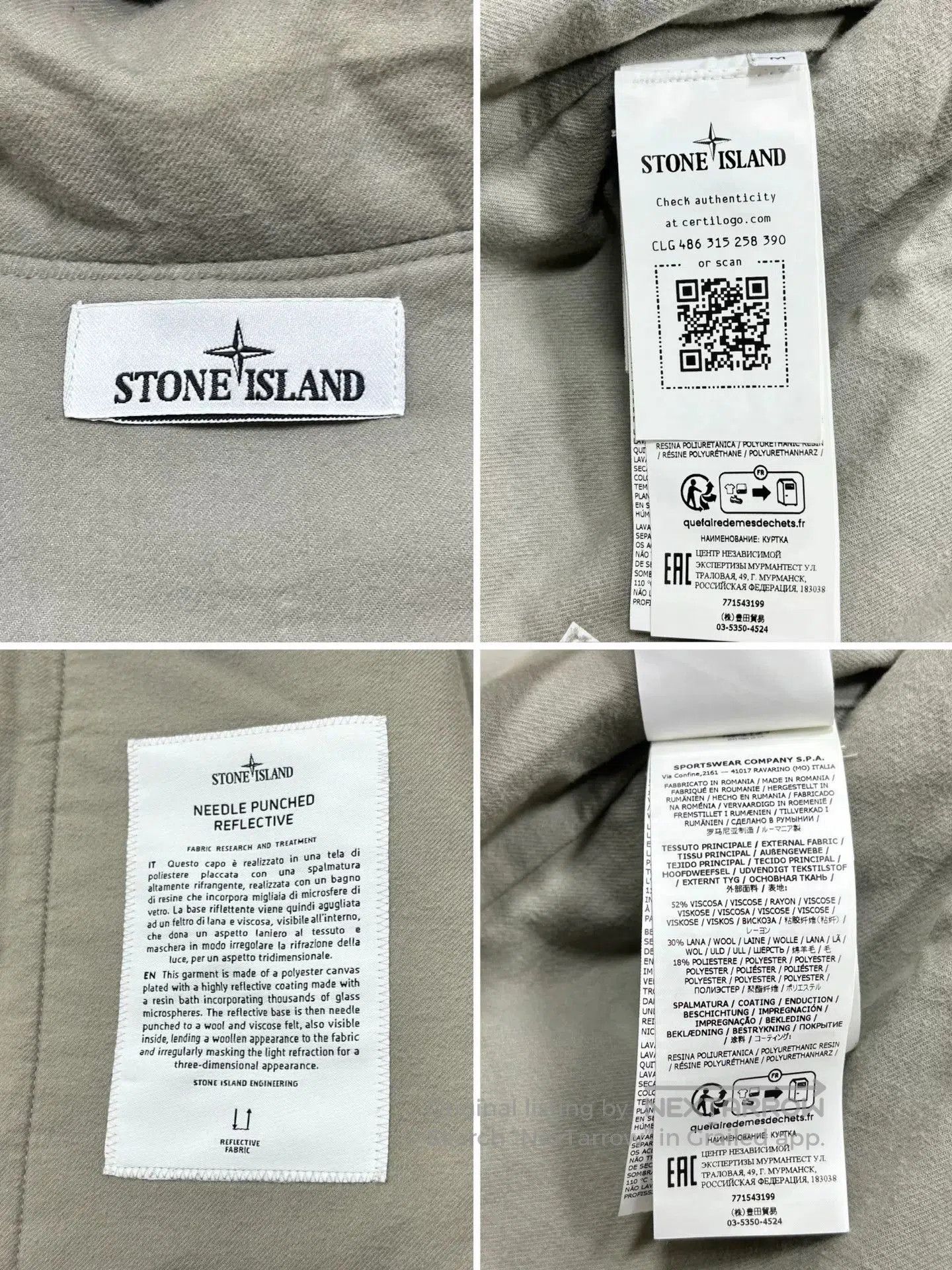 Stone Island stone island reflective hooded jacket M size. Size US M / EU 48-50 / 2 - 9 Thumbnail