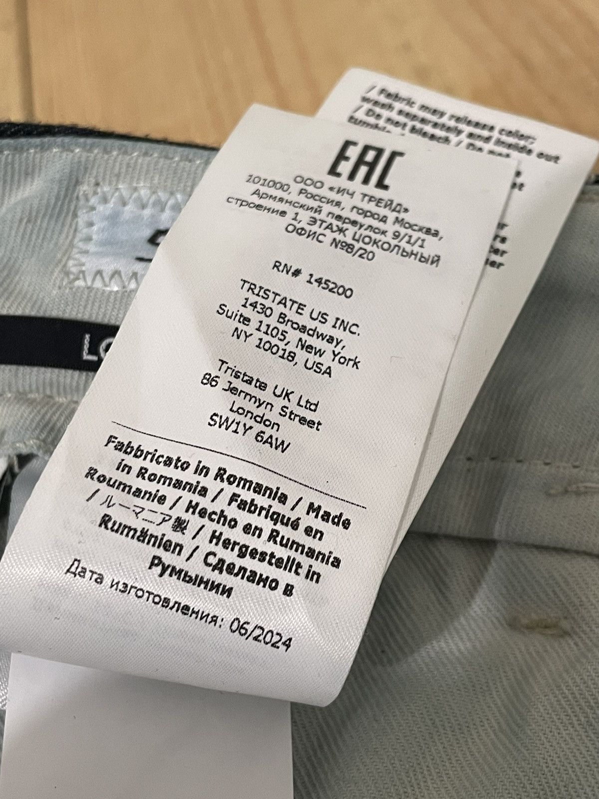 C.P. Company 3/1 Denim Loose Pants Size US 32 / EU 48 - 11 Thumbnail