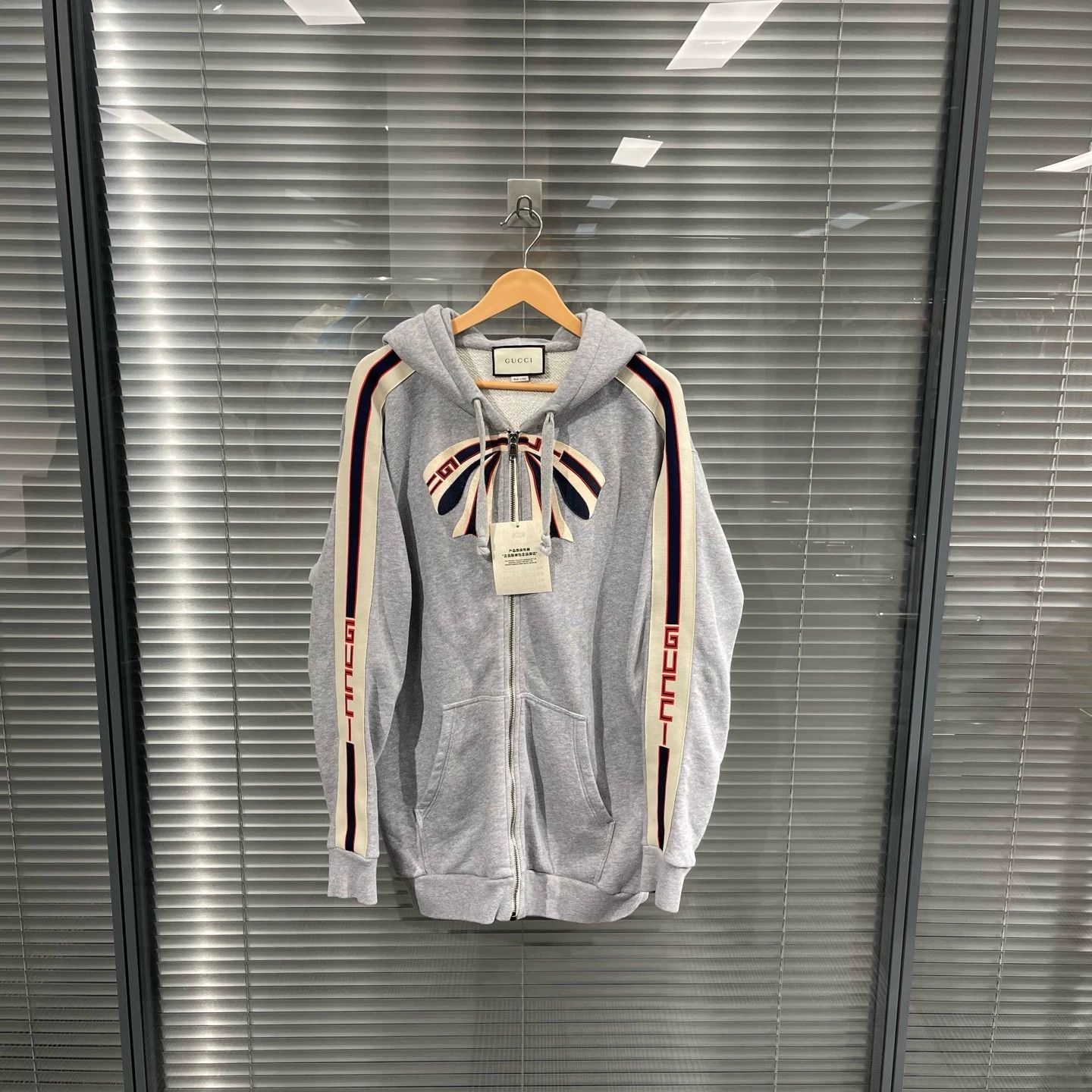 Gucci Gucci Gray Butterfly Logo Zip Jacket L Size L / US 10 / IT 46 - 1 Thumbnail