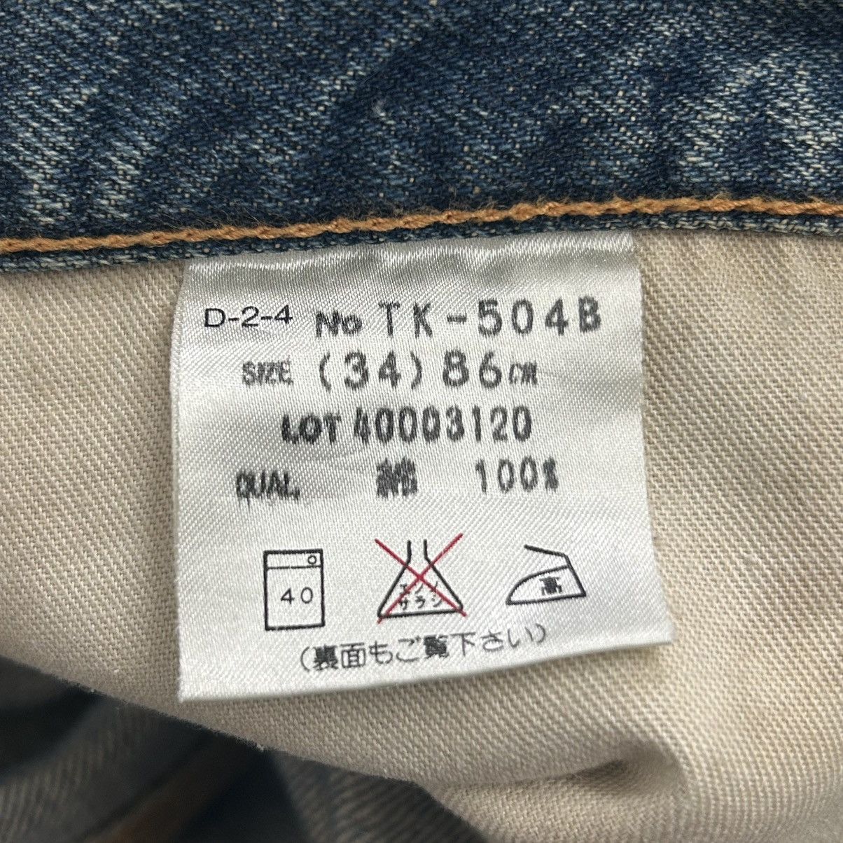 GOSTAR DE FUGA 80s Baggy Bobson Mudwash Selvedge Denim Size US 34 / EU 50 - 17 Thumbnail
