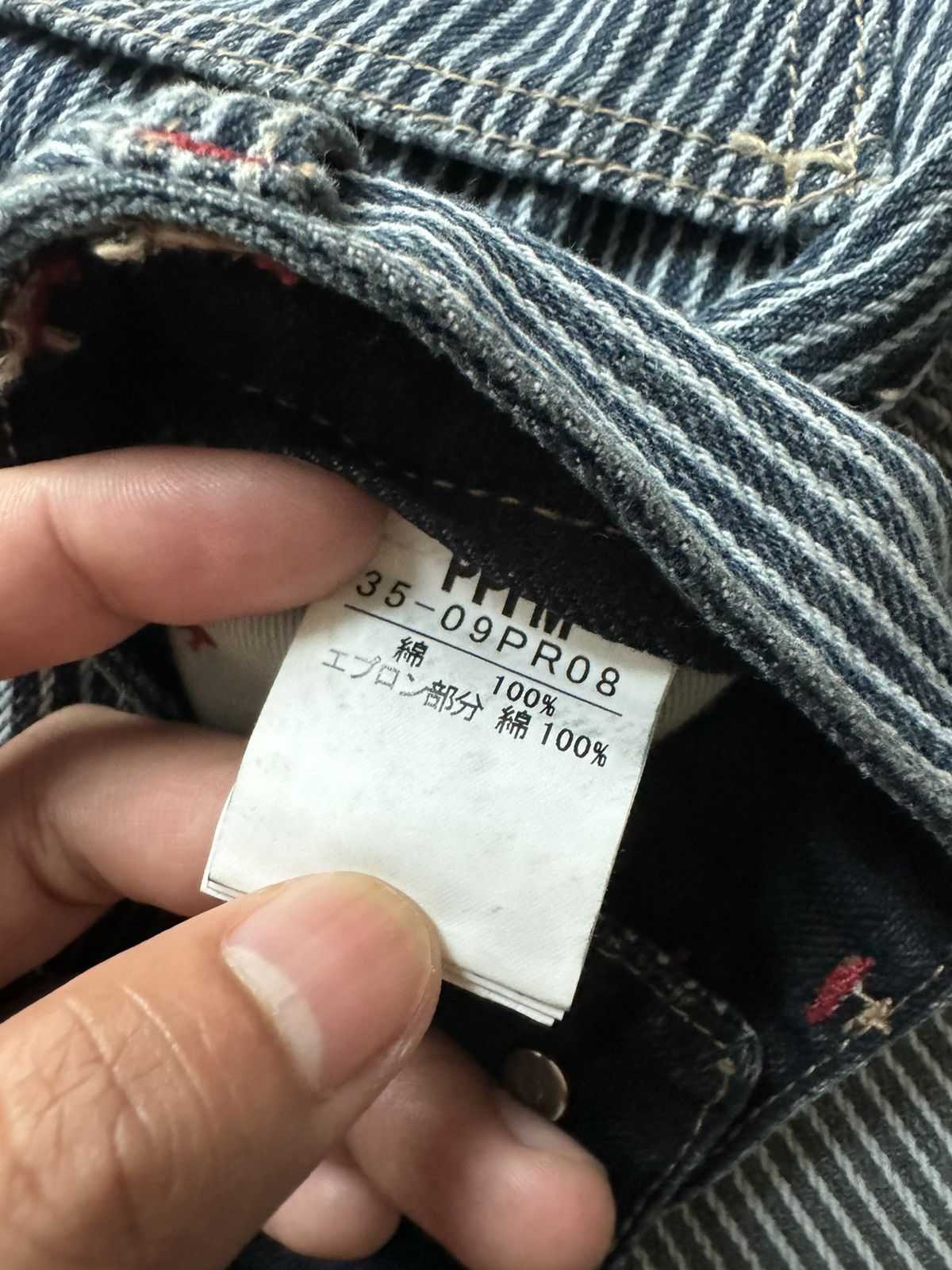 PPFM PPFM DOUBLE KNEE MULTI POCKET WORKWEAR HICKORY STRIPE PANTS Size US 28 / EU 44 - 14 Thumbnail