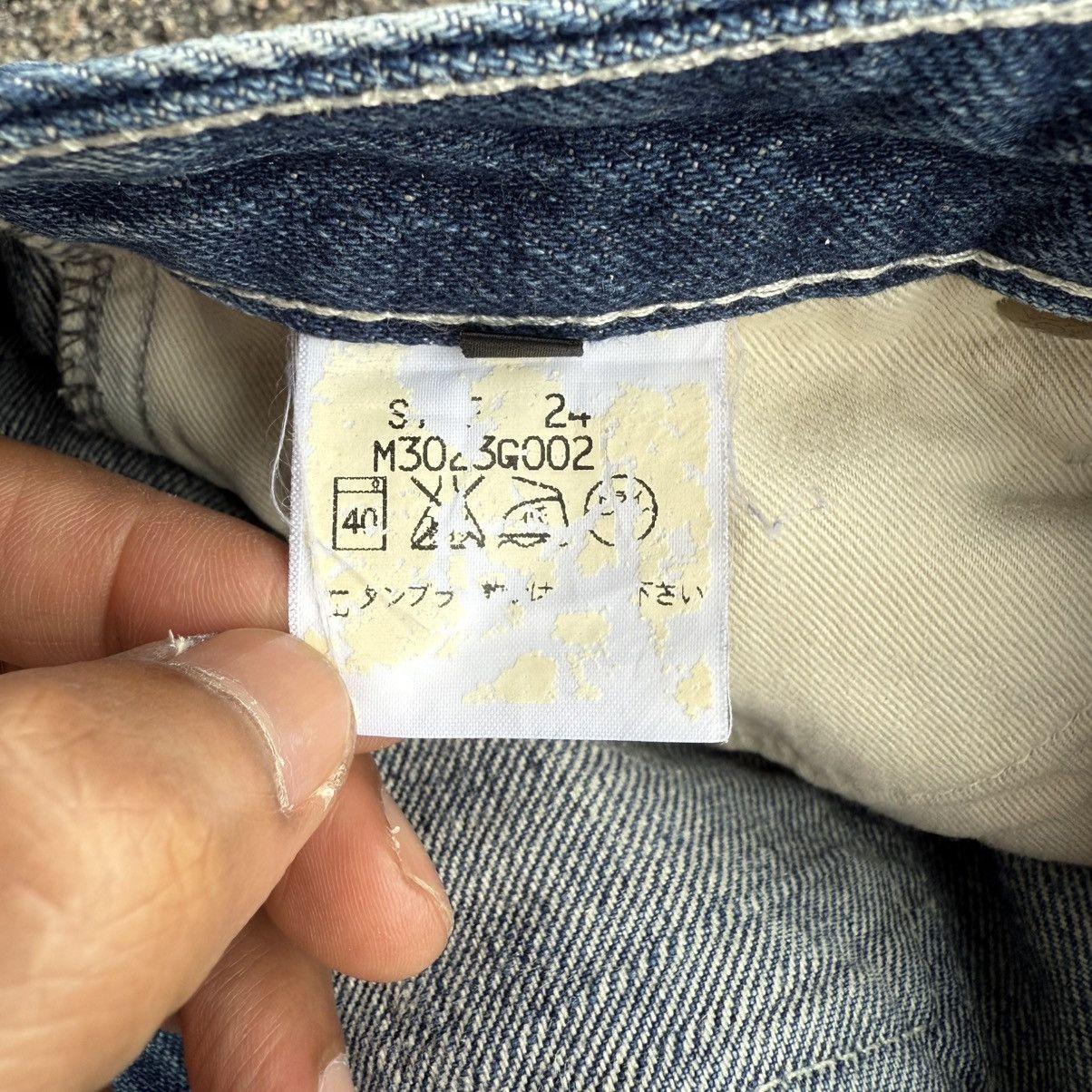 Japanese Brand VINTAGE MERCURYDUO FLARE DENIM JEAN PANTS Size US 28 / EU 44 - 13 Thumbnail