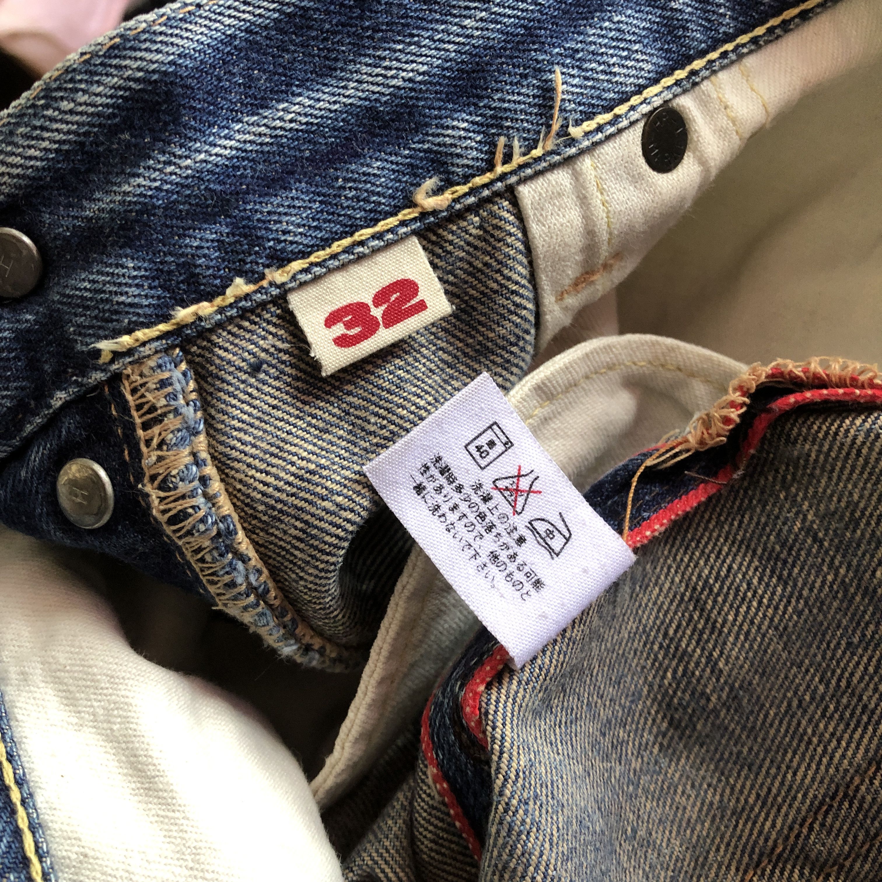HOLLYWOOD RANCH MARKET Hollywood Ranch Market Selvedge Jeans HRM Redline Denim Size US 30 / EU 46 - 8 Thumbnail