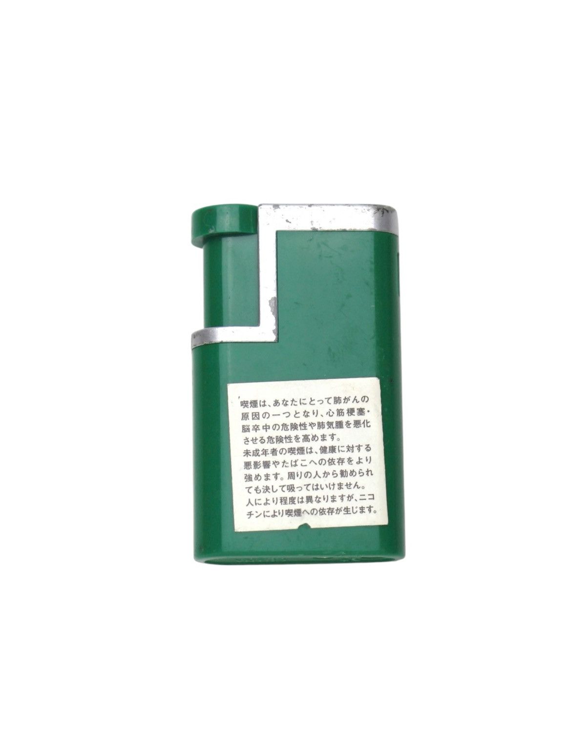 Japanese Brand 2000S KOOL JAPAN BOOST 5 GAS LIGHTER Size ONE SIZE - 3 Thumbnail