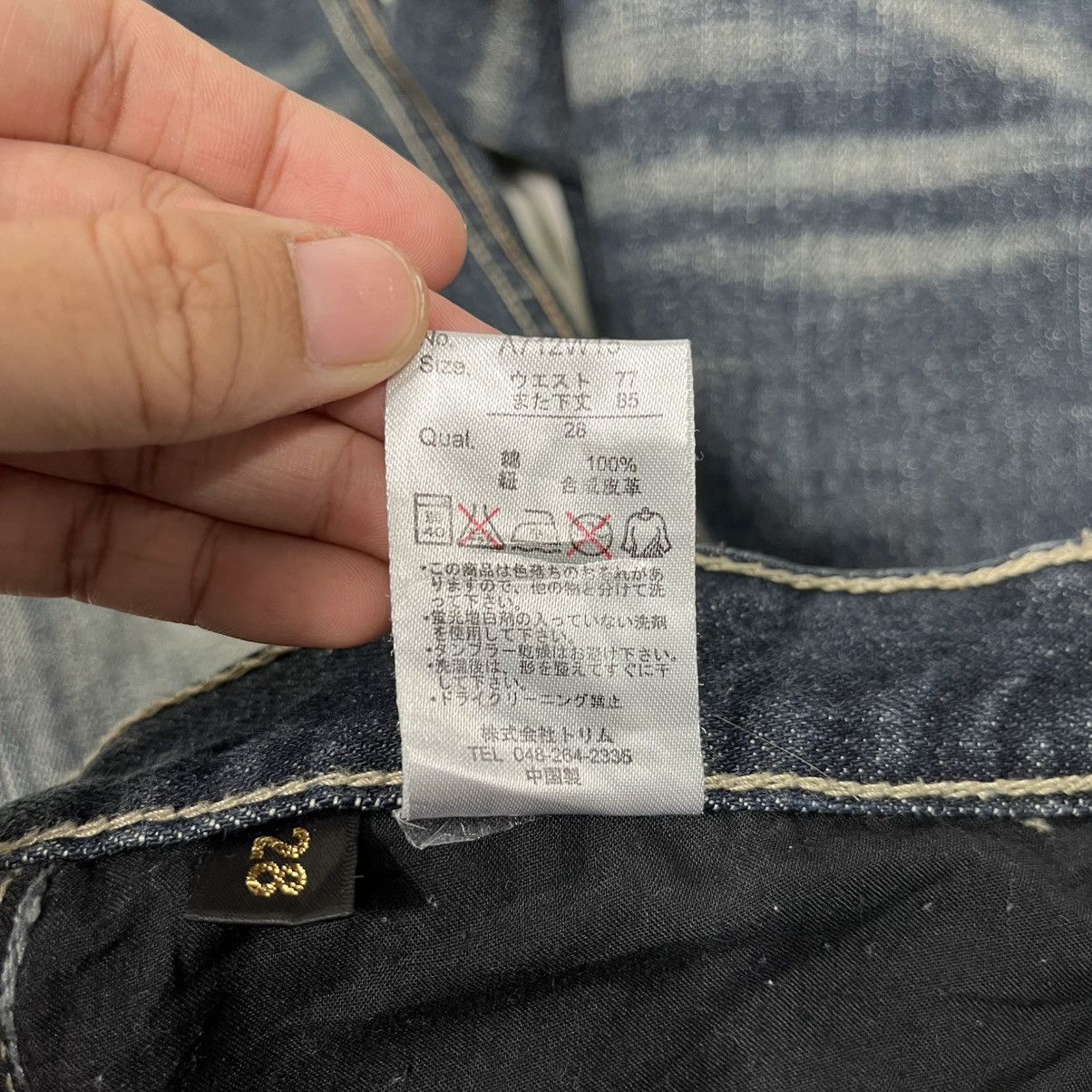 Japanese Brand Vintage Trim Co Ltd Denim Size US 28 / EU 44 - 19 Thumbnail