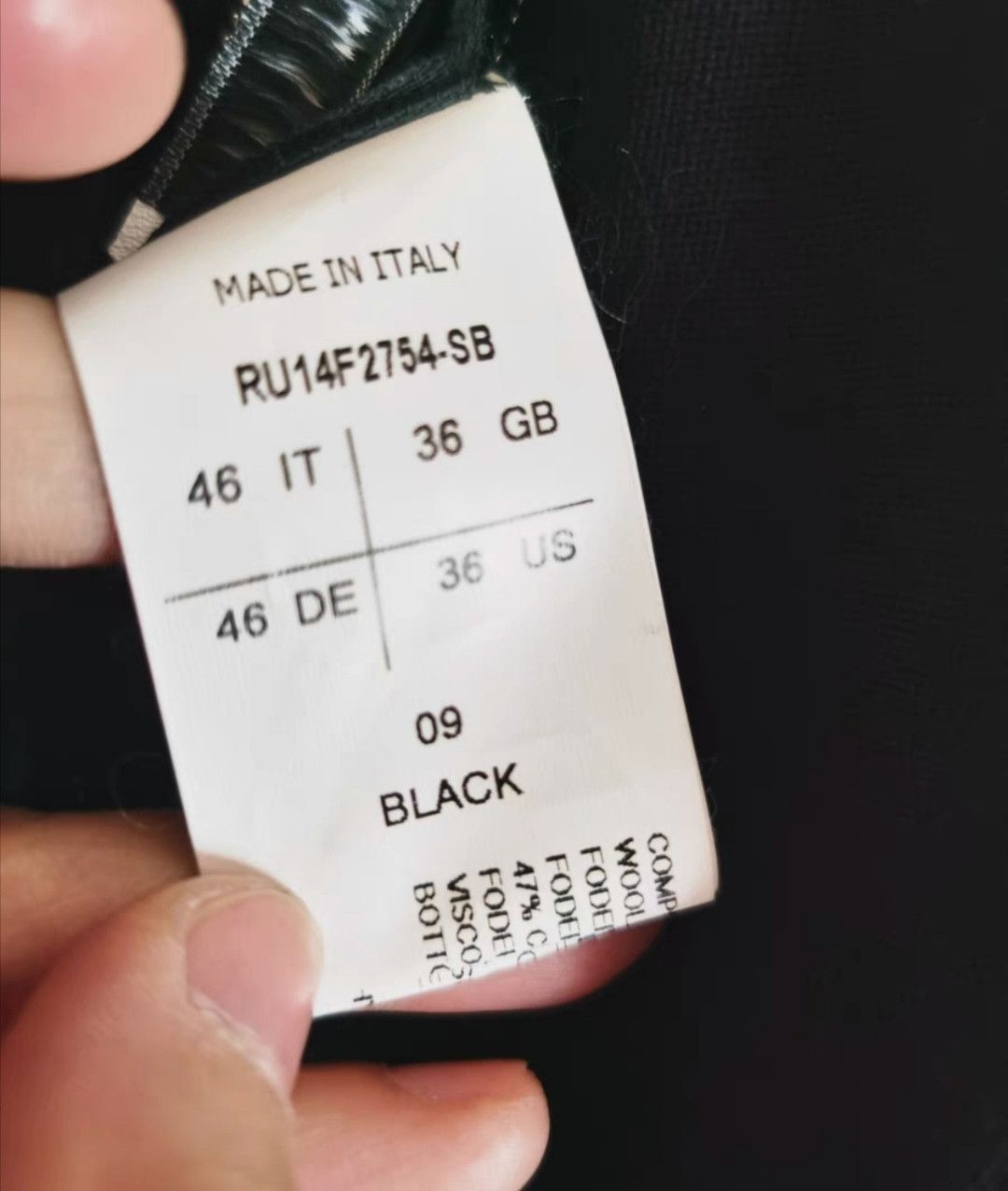 Rick Owens Rickowens mainline suit coat-2505 Size US S / EU 44-46 / 1 - 5 Thumbnail