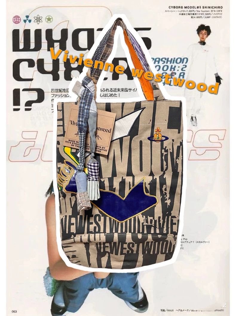 Vivienne Westwood Vivienne Westwood size os Retro punk text leather large cap Size ONE SIZE - 1 Thumbnail