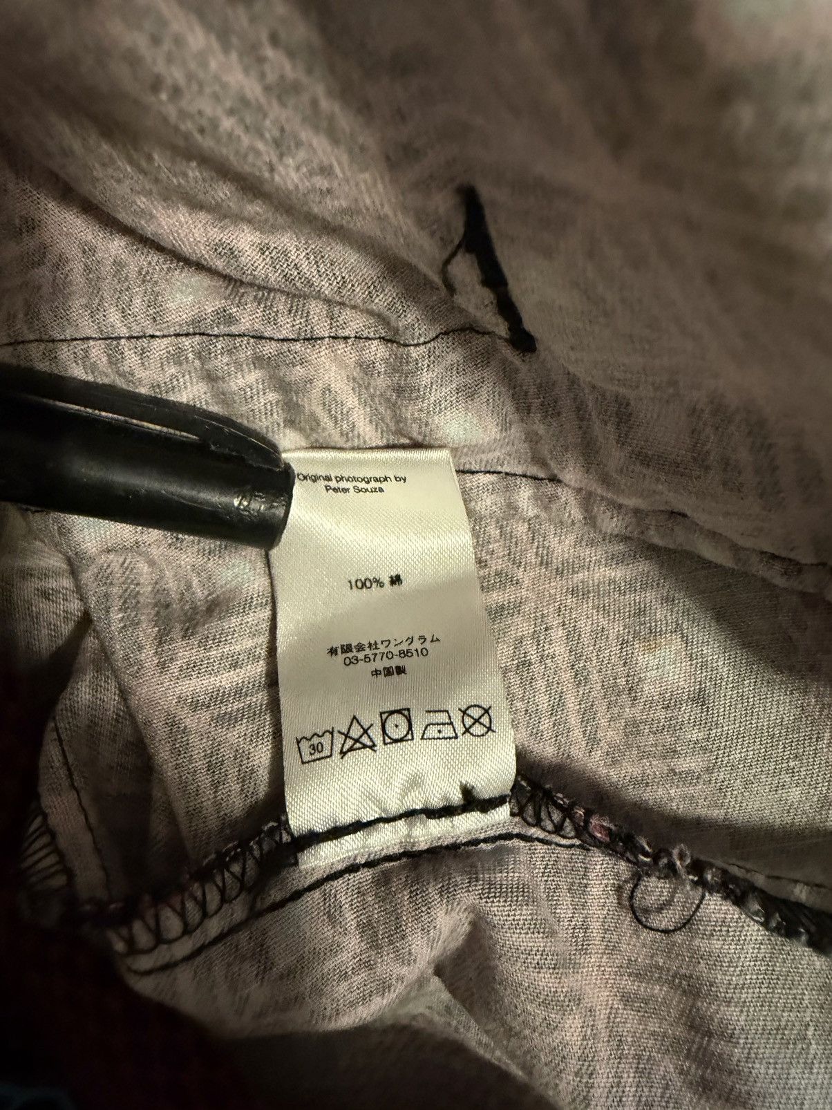 Supreme Supreme Obama Anorak Jacket Size US M / EU 48-50 / 2 - 5 Thumbnail