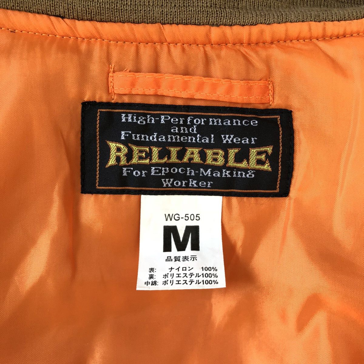 Japanese Brand RELIABLE Japan Reversible MA-1 Bomber Jacket Size US S / EU 44-46 / 1 - 21 Thumbnail