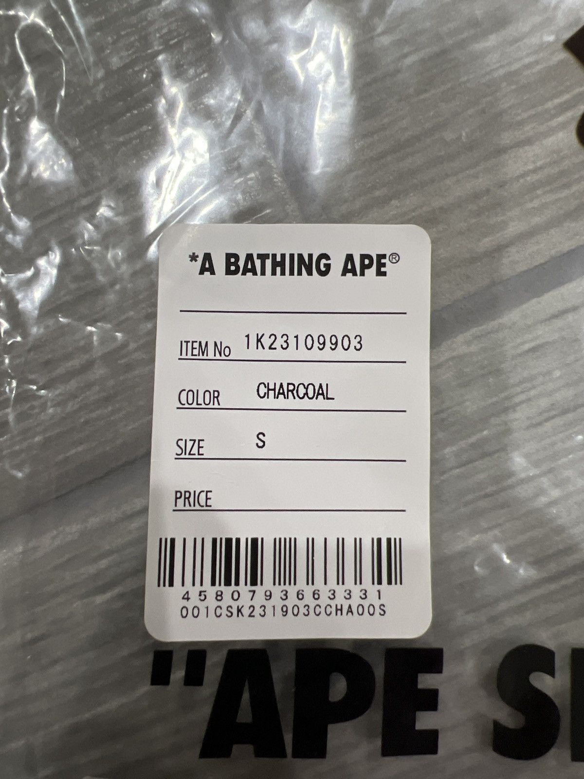 Bape × Saint Michael Bape x Saint Michael Guns Tee Size US S / EU 44-46 / 1 - 9 Thumbnail
