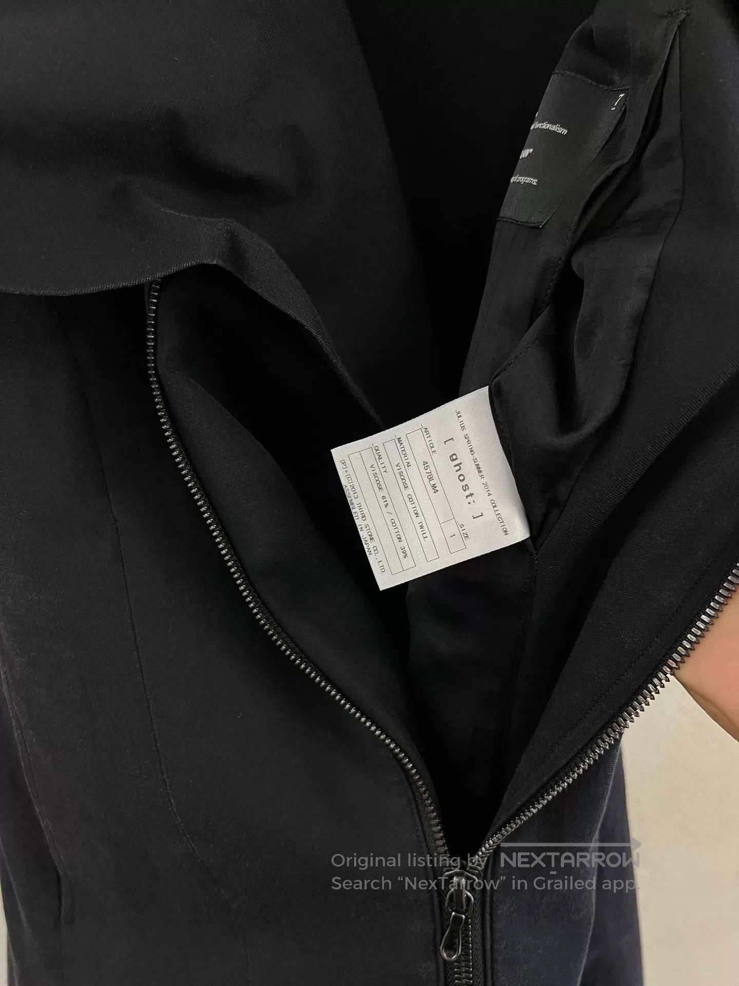 Julius Short Sleeve Stylish Jacket by Julius_7. Size US S / EU 44-46 / 1 - 9 Thumbnail