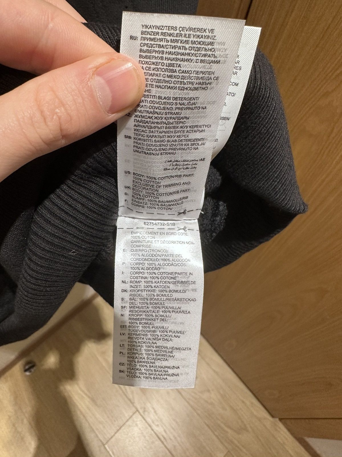 Adidas Korn x Adidas Hoodie Size US XL / EU 56 / 4 - 8 Thumbnail