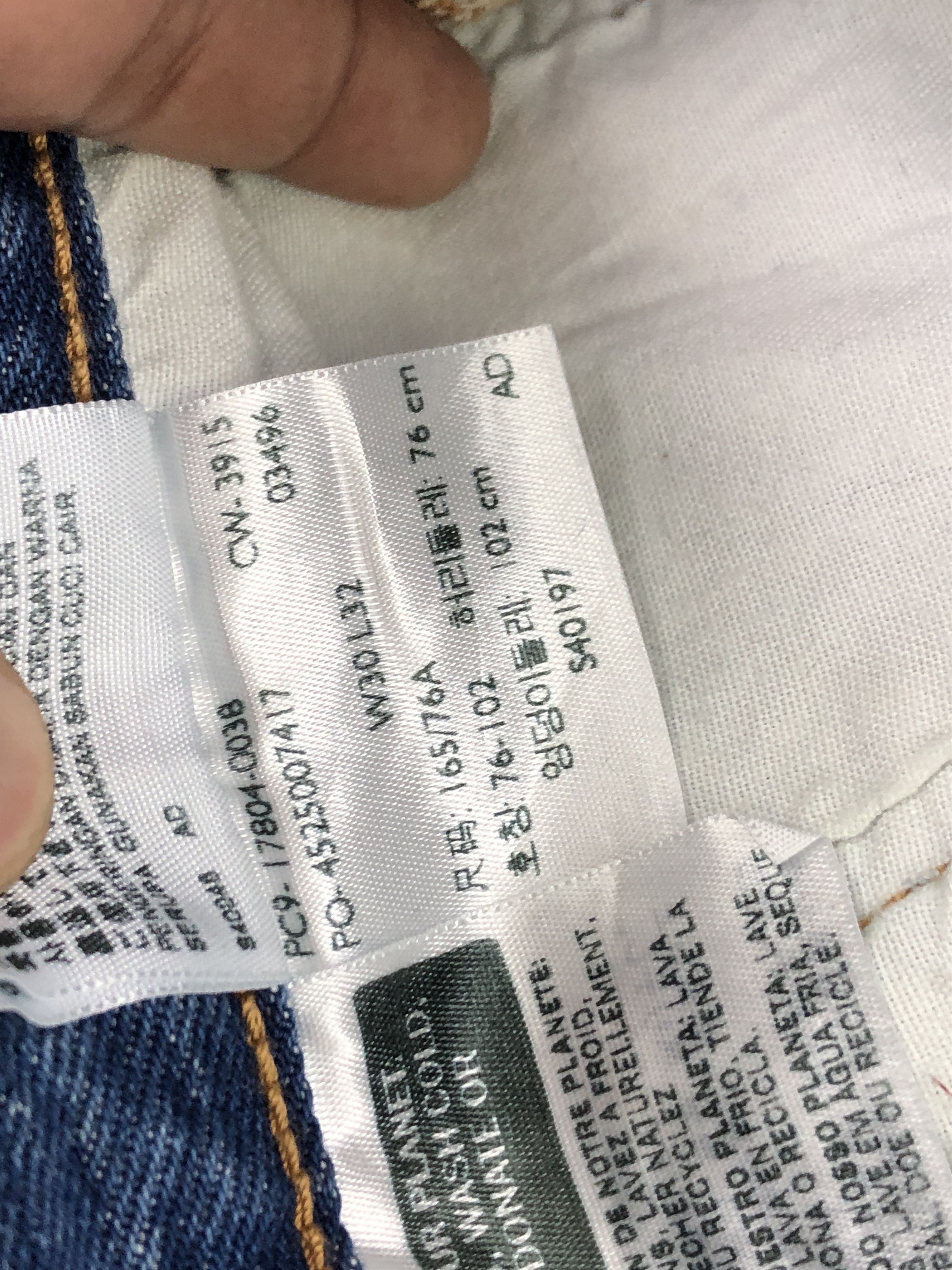 Levi's × Vintage Distressed Vintage Levis 501 Floral Patches Jeans Size US 36 / EU 52 - 8 Thumbnail