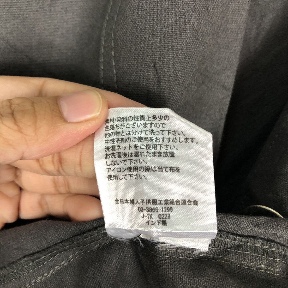 Japanese Brand 🔥90’s Vtg Chore Work Jacket Jolie Copain Issey Miyake Size US L / EU 52-54 / 3 - 17 Thumbnail