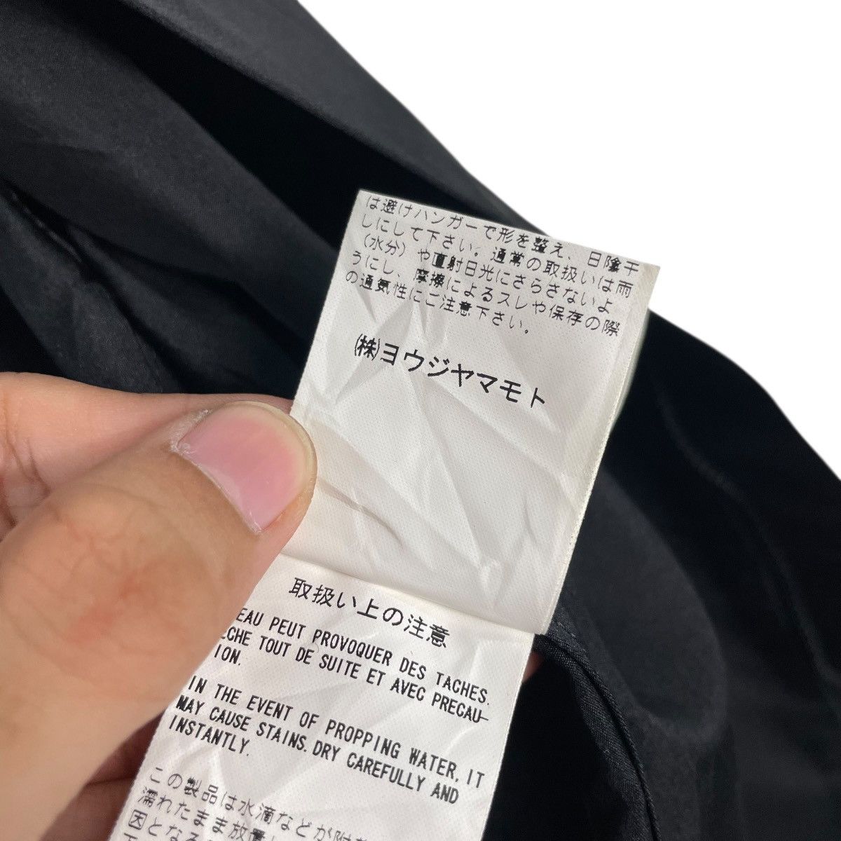 Yohji Yamamoto Y’s Yohji Yamamoto Zipper Soie Silk Long Coat Size M / US 6-8 / IT 42-44 - 20 Thumbnail