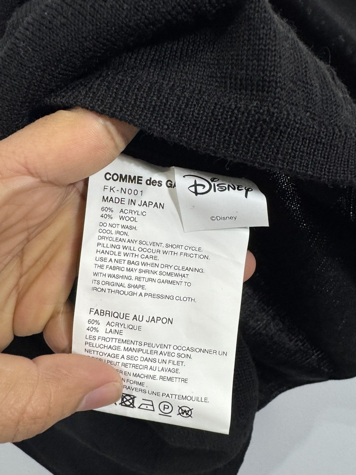 Comme des Garcons COMME DES GARCONS SHIRT MICKEY MOUSE WOOL BLEND SWEATER Size US L / EU 52-54 / 3 - 4 Thumbnail