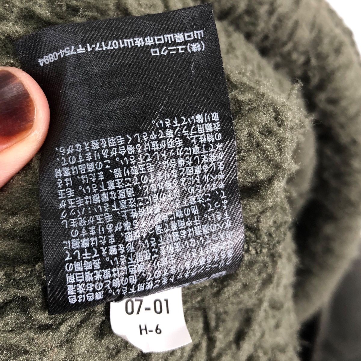 Uniqlo Designer Japan UT X WHITE MOUNTAINEERING Proffers Perfect Size US XL / EU 56 / 4 - 9 Thumbnail