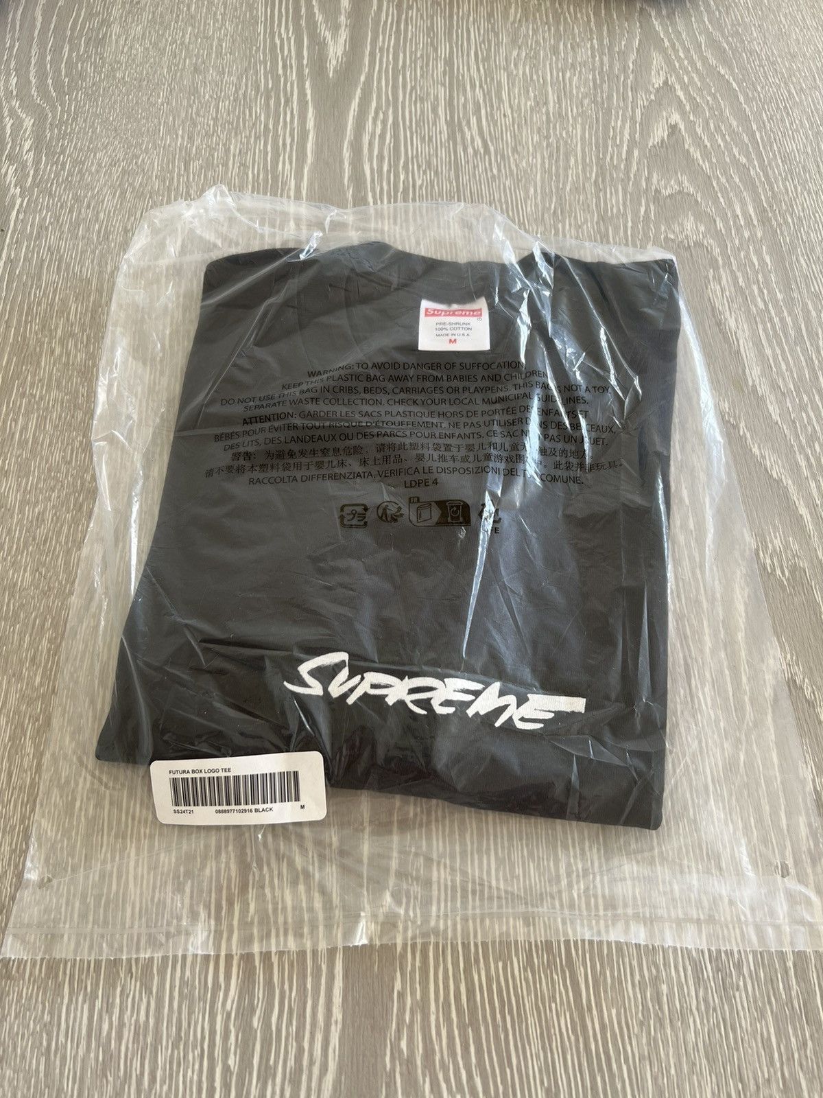Supreme Futura box logo tee