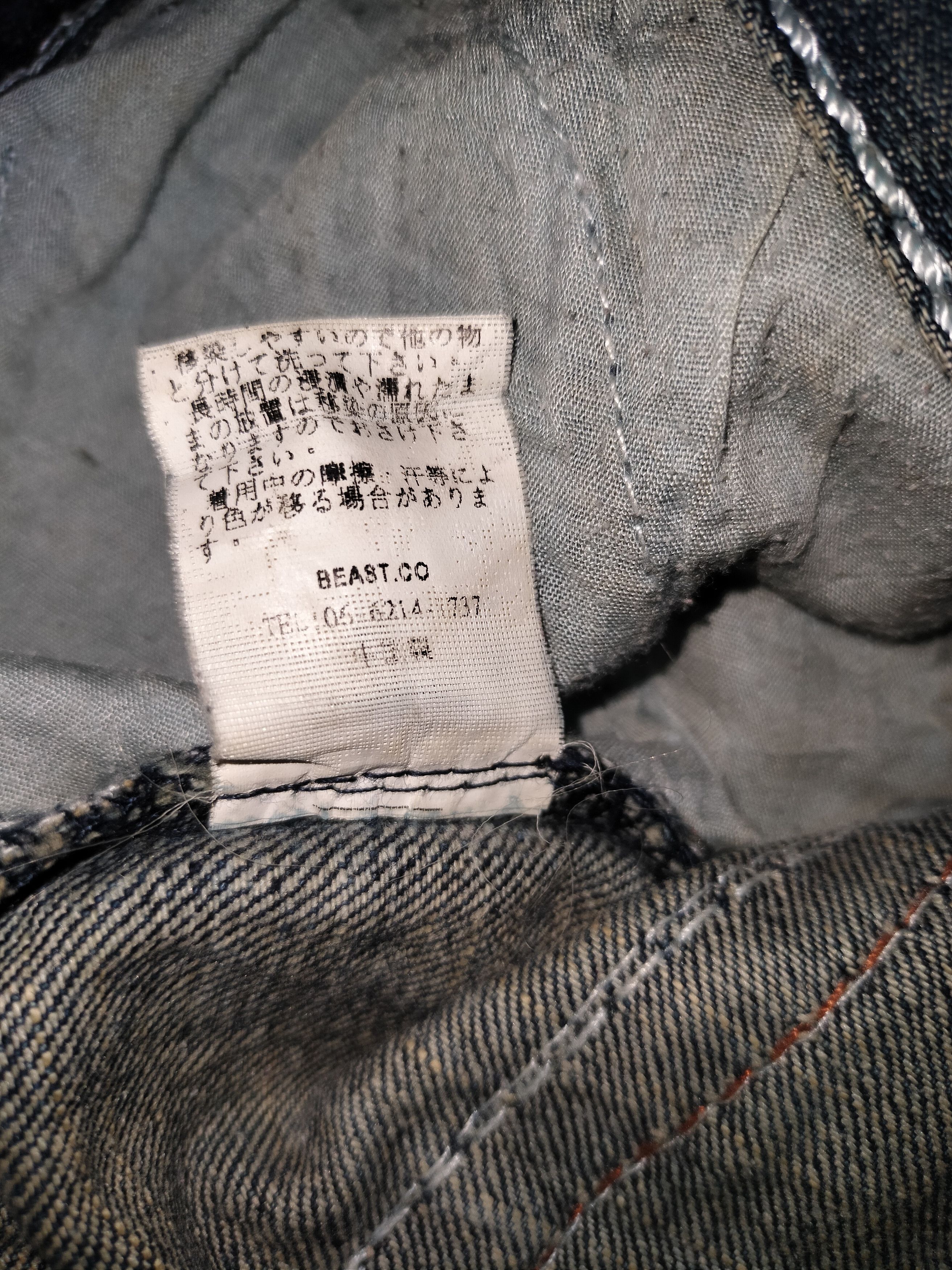 Other Beast Damage Flare Pants Size US 32 / EU 48 - 12 Thumbnail