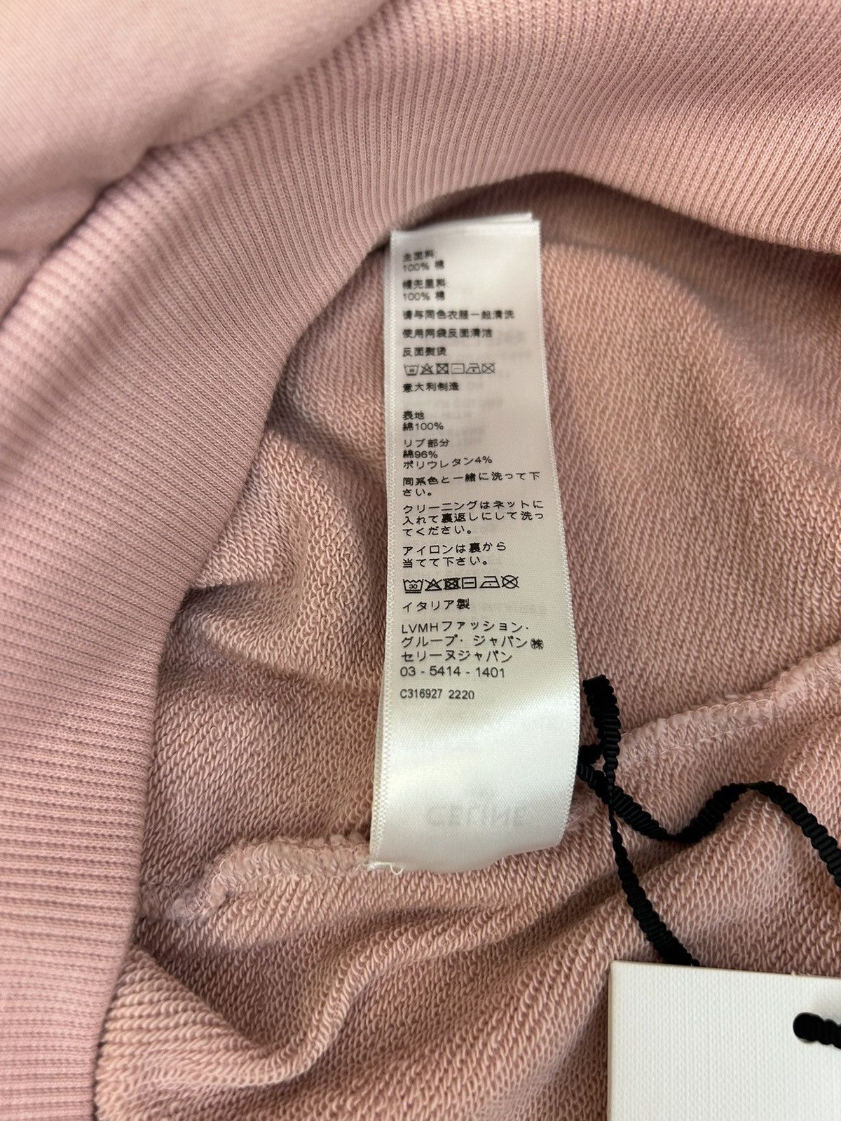 Celine Celine Homme Logo Hoodie in Pink Size US L / EU 52-54 / 3 - 5 Thumbnail