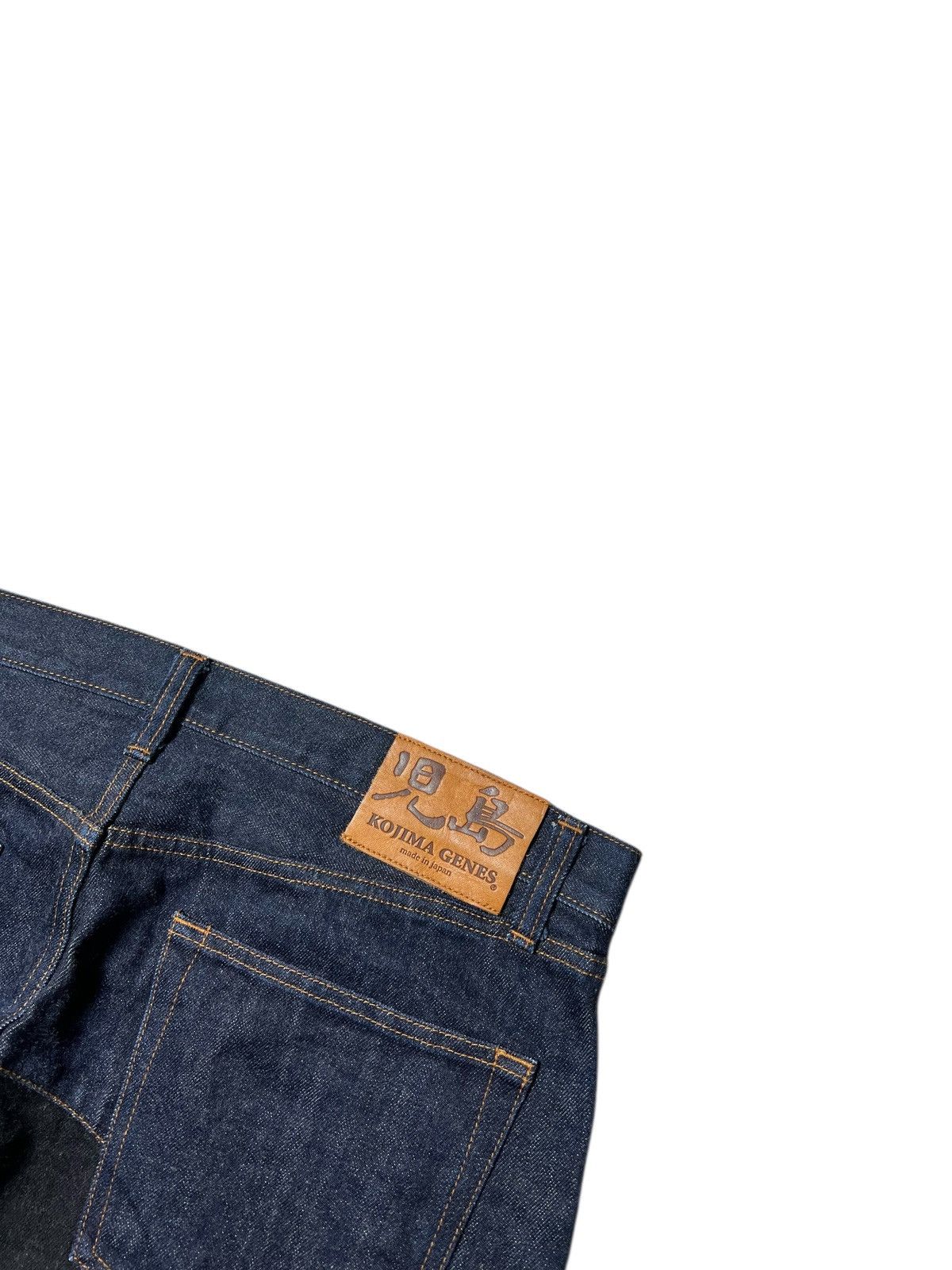 Japanese Brand 2000s Japanese Kojima Genes Denim Jeans Pants Size US 42 / EU 58 - 10 Thumbnail