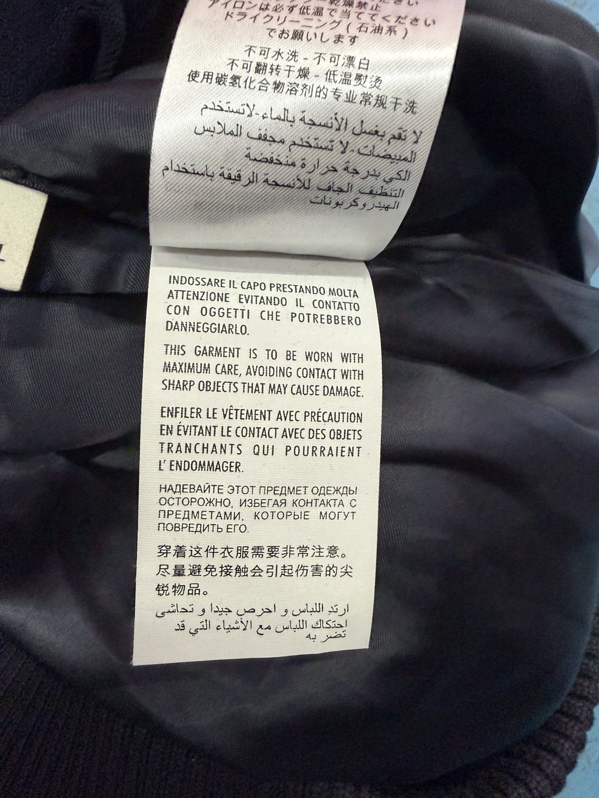 Gucci GUCCI RUN WAY JACKET Size US XL / EU 56 / 4 - 11 Thumbnail