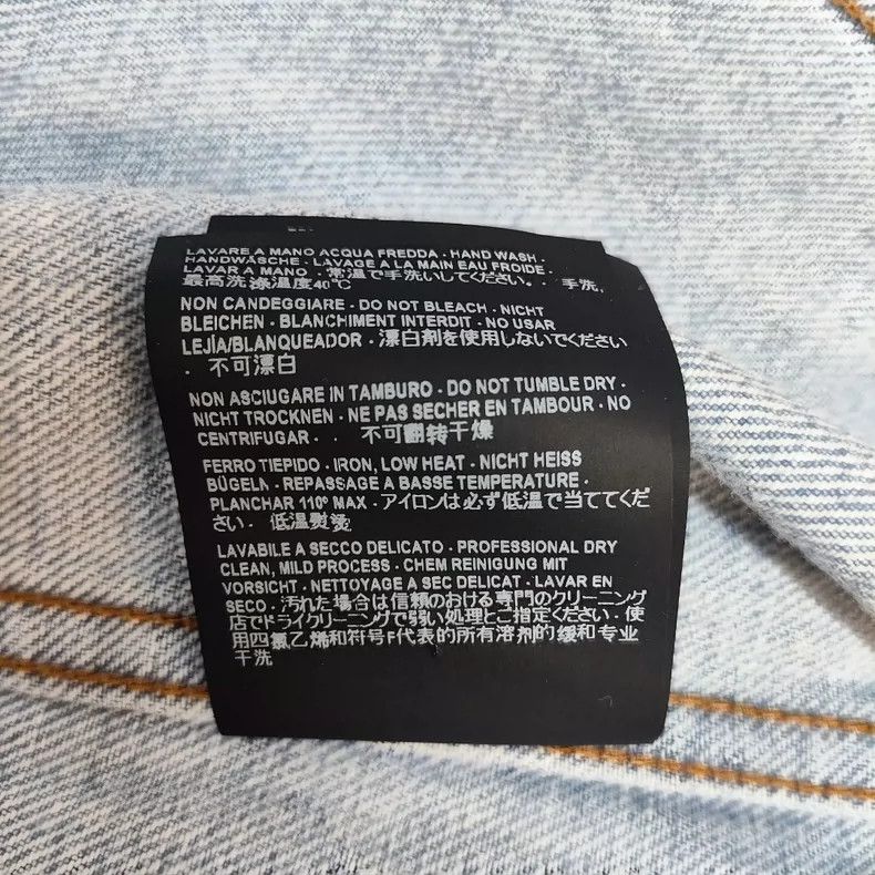 Balenciaga Balenciaga Denim Jacket Size 46 Blue Size US S / EU 44-46 / 1 - 6 Thumbnail