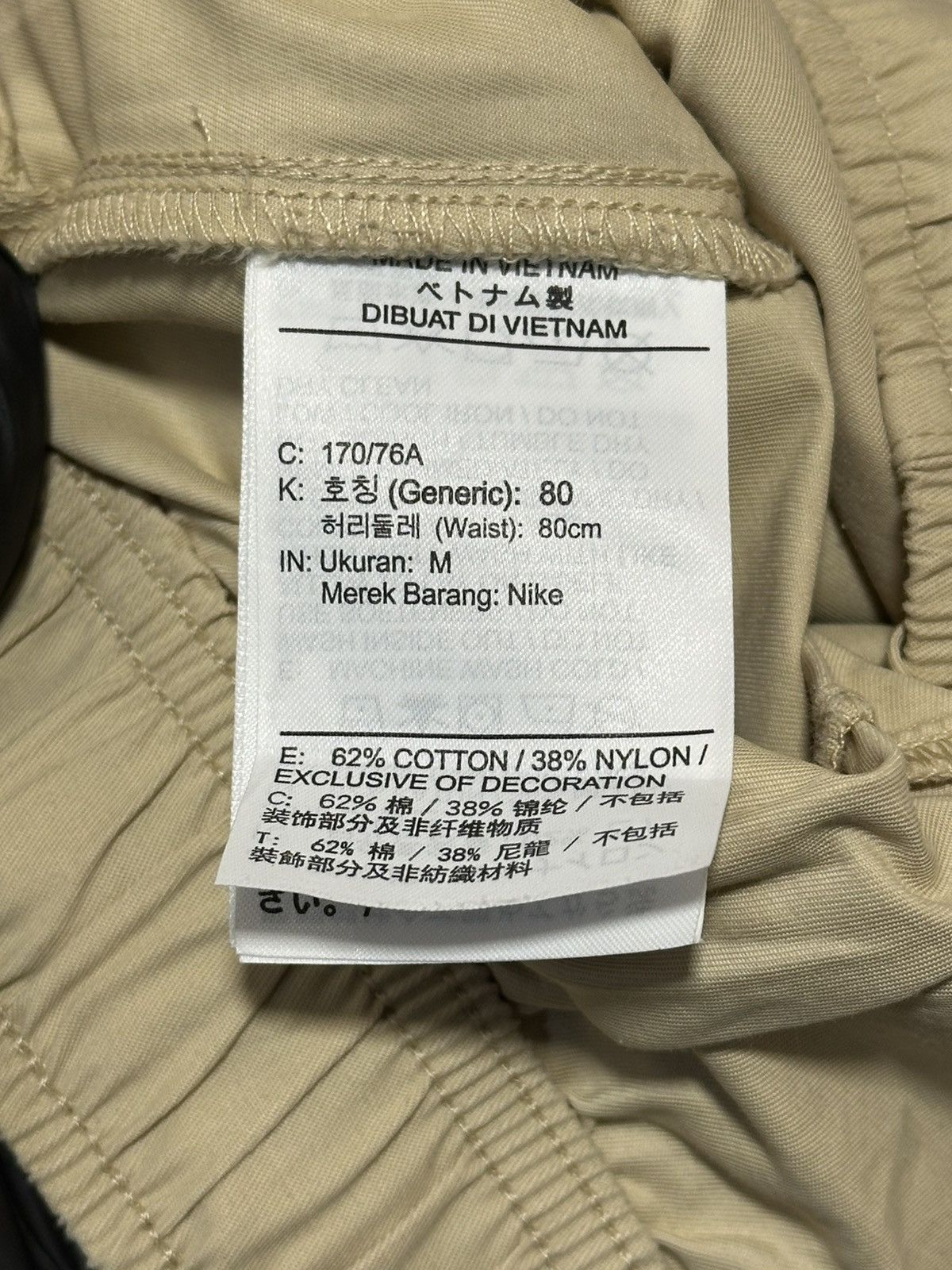 Nike Nike Club woven cargo pants in a khaki or beige color. Size US 30 / EU 46 - 9 Thumbnail