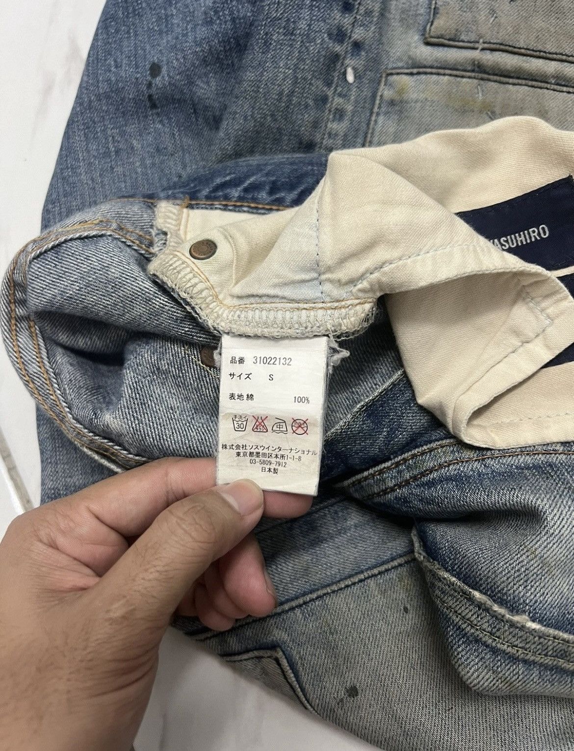 Maison MIHARA YASUHIRO Mihara Yasuhiro Damaged Repair Denim Pants Size US 32 / EU 48 - 17 Thumbnail