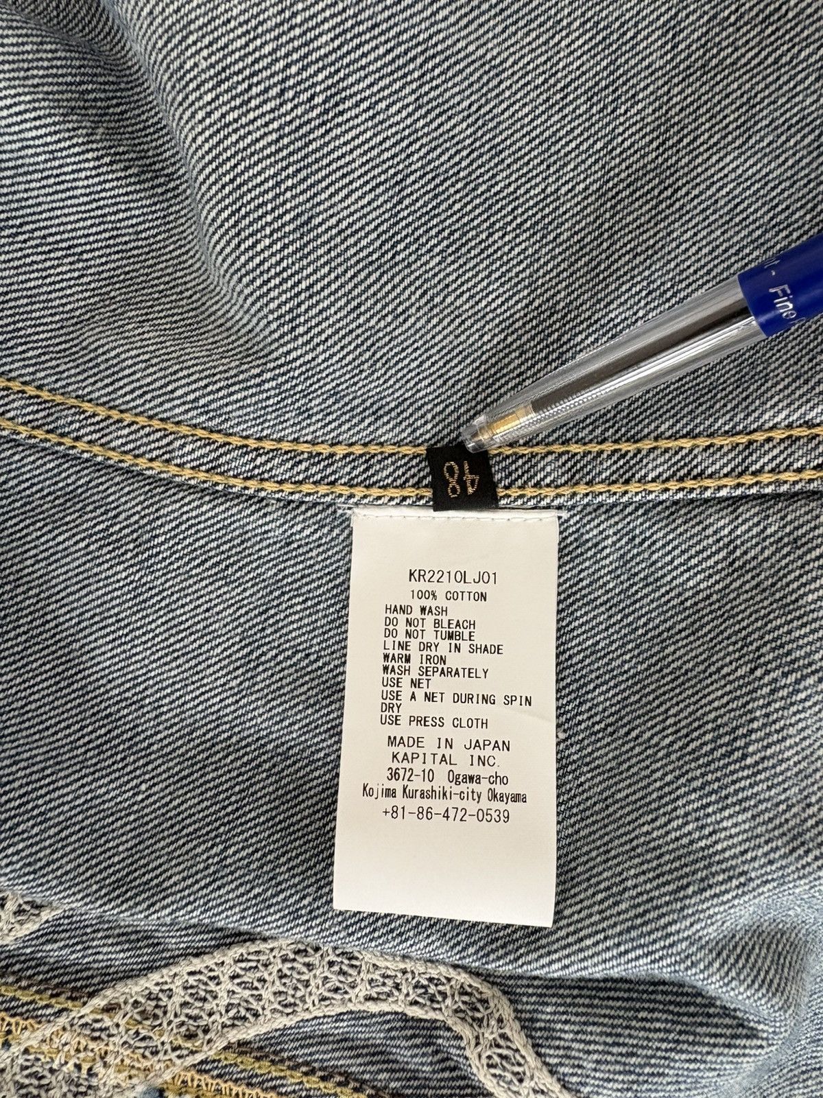 Kapital Kountry 11.5Oz Denim Mexican Tuxedo Westerner Size 48 KR2210LJ01 Size US M / EU 48-50 / 2 - 6 Thumbnail