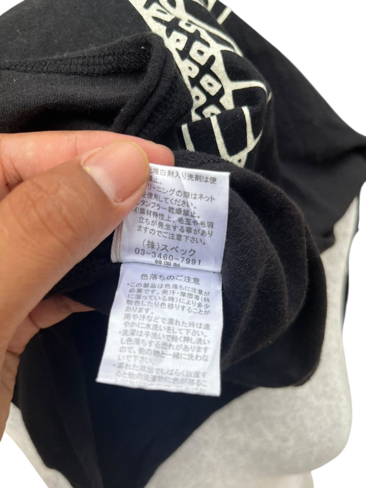 Japanese Brand Cobra twist by d.i.a Size M / US 6-8 / IT 42-44 - 12 Thumbnail