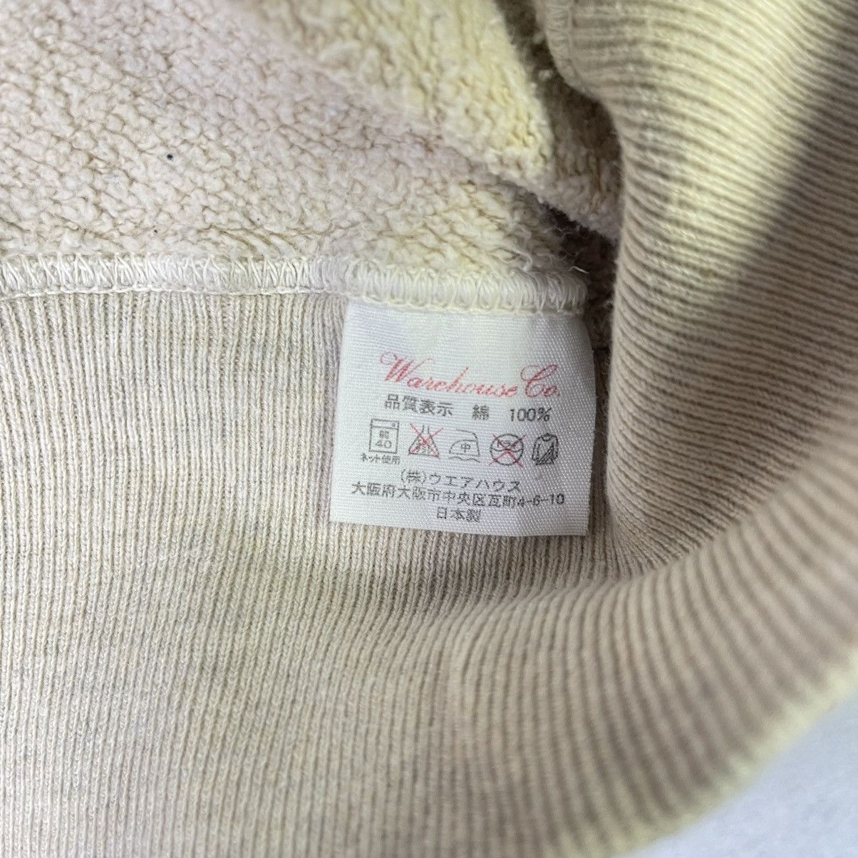 Warehouse 90s Warehouse Japan Blank Crewneck Sweatshirt Size US S / EU 44-46 / 1 - 8 Thumbnail
