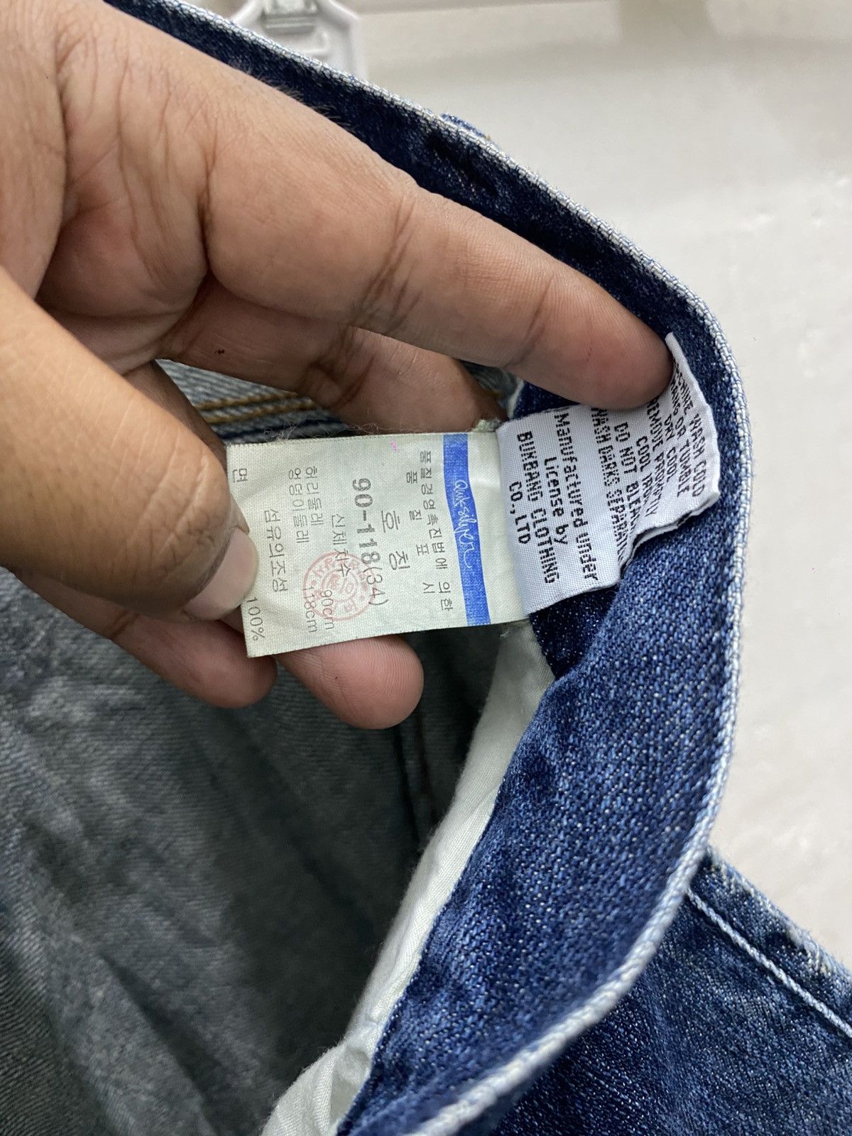 Quiksilver Quiksilver Size US 34 / EU 50 - 10 Thumbnail