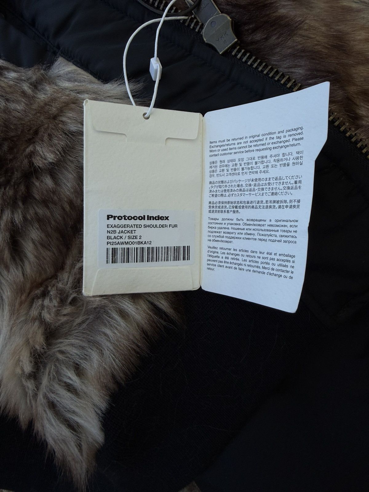 PROJECT G/R PROTOCOL INDEX REVERSIBLE FUR JACKET Size US L / EU 52-54 / 3 - 7 Thumbnail
