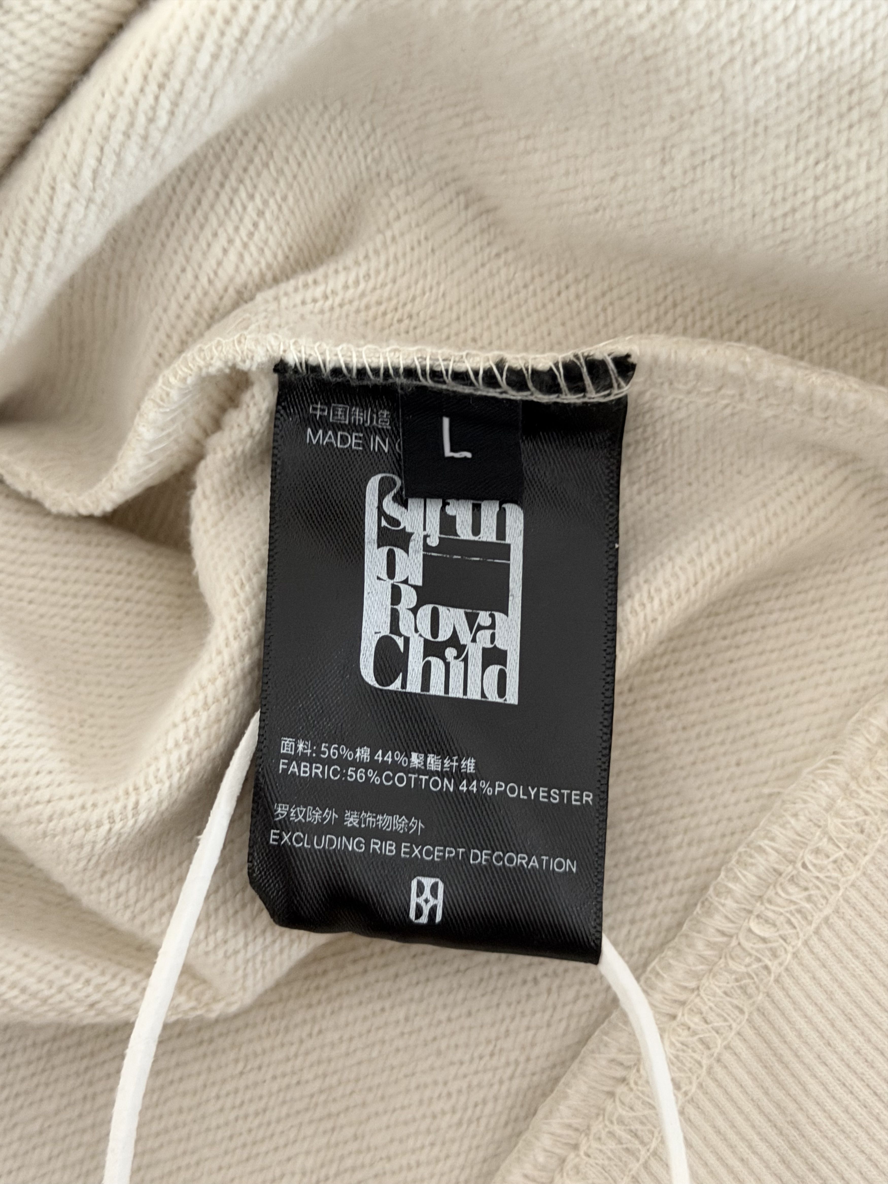 Birth of Royal Child Birth of Royal Child Windows 24 Hoodie Size US L / EU 52-54 / 3 - 3 Thumbnail