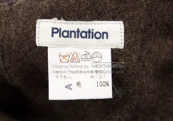 Issey Miyake Issey Miyake Brown Coat Size M / US 6-8 / IT 42-44 - 9 Thumbnail