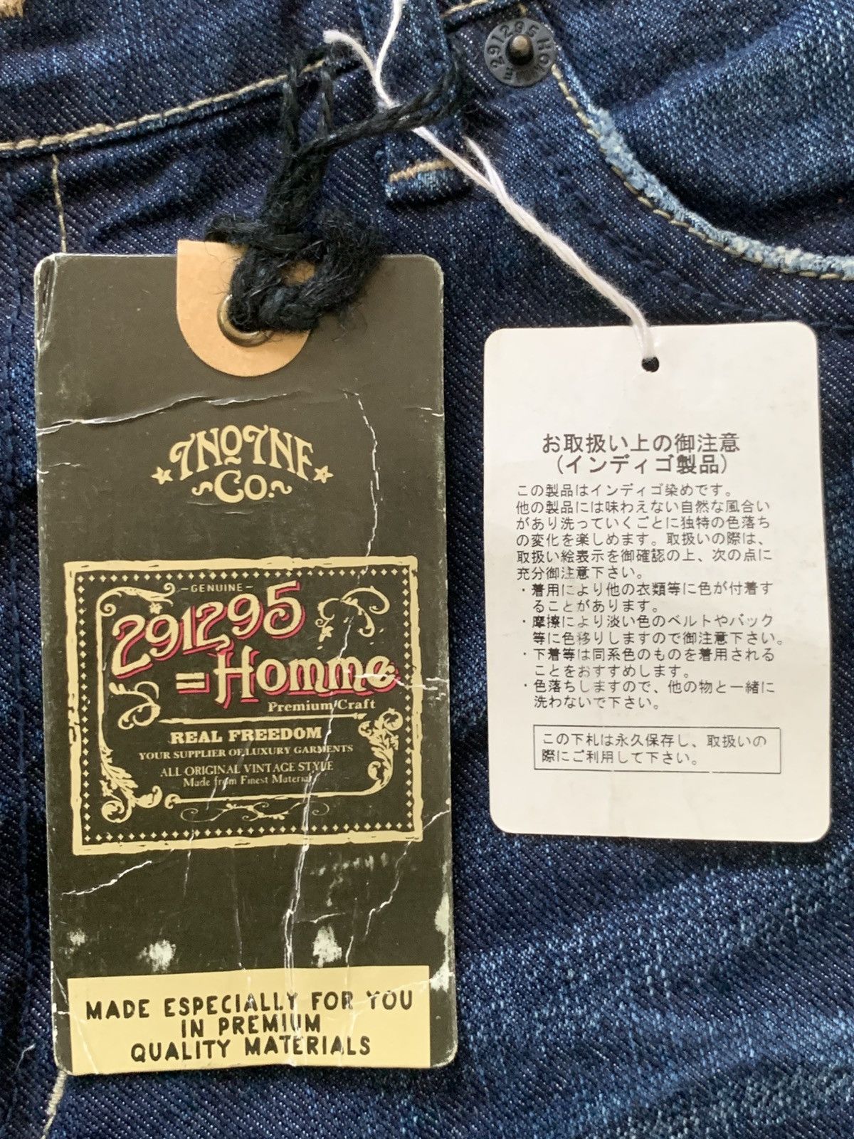Designer × Japanese Brand 🔥 291295 Homme Japanese Brand Denim Pants New With Tag Size US 34 / EU 50 - 23 Thumbnail