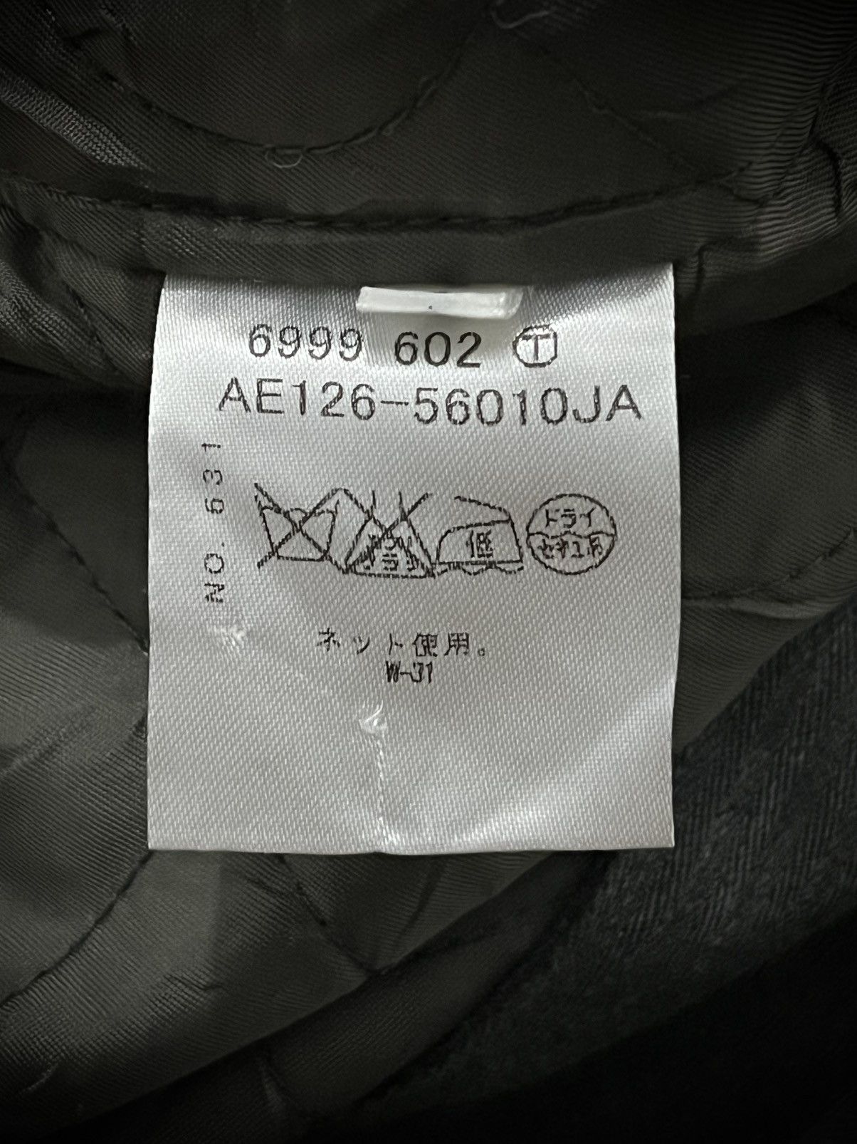 Boycott 2000s Japanese Boycott Classic Jacket Size US L / EU 52-54 / 3 - 7 Thumbnail