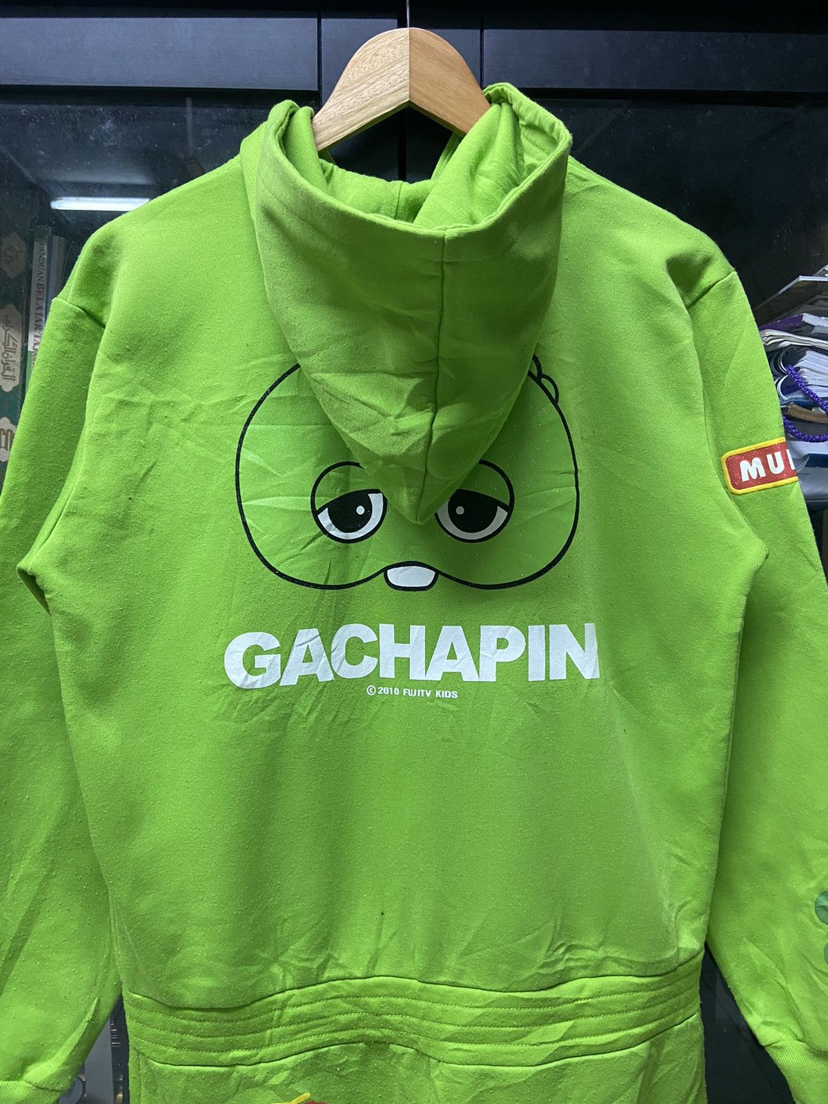 Japanese Brand Gachapin Coverall Loungewear Pajamas Size US 35 - 7 Thumbnail