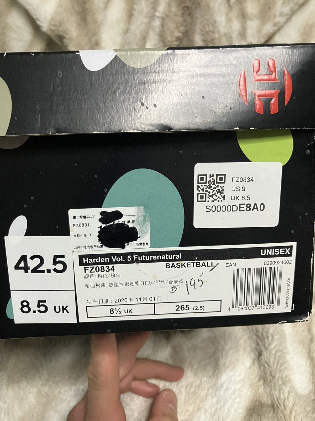 Adidas Sz 9m- adidas Harden Vol. 5 Futurenatural- DS/ OG All Size US 9 / EU 42 - 8 Thumbnail