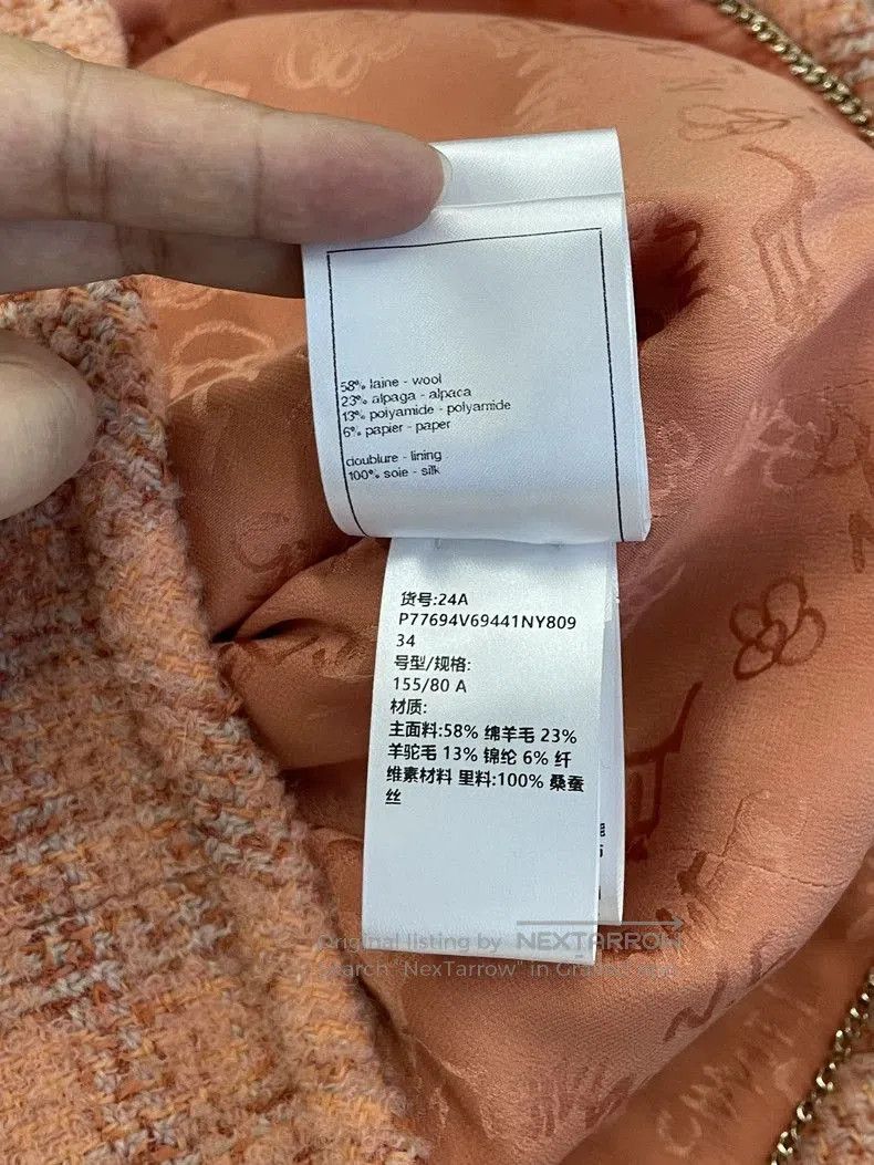 Chanel Chanel 24A Orange Tweed Plaid Jacket. Size US XS / EU 42 / 0 - 7 Thumbnail