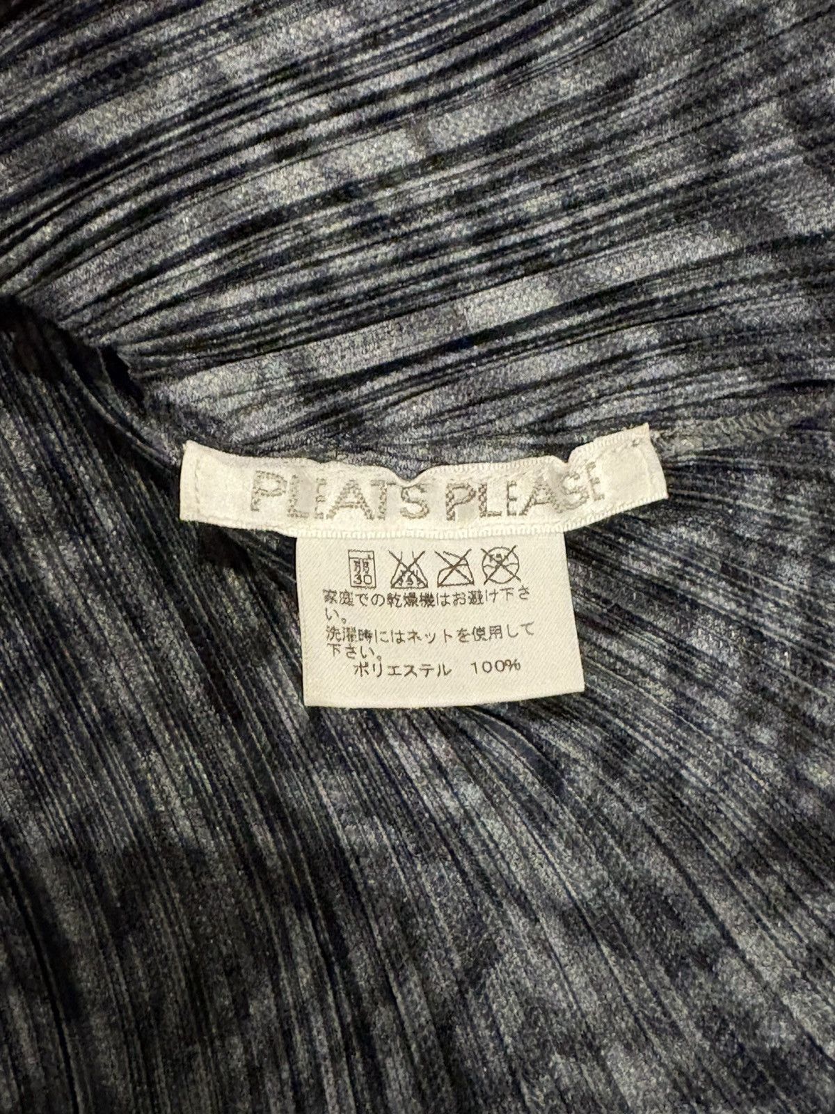 Issey Miyake × Pleats Please Issey Miyake Pleats Please Abstract Print Long Sleeve Shirt Size S / US 4 / IT 40 - 2 Thumbnail
