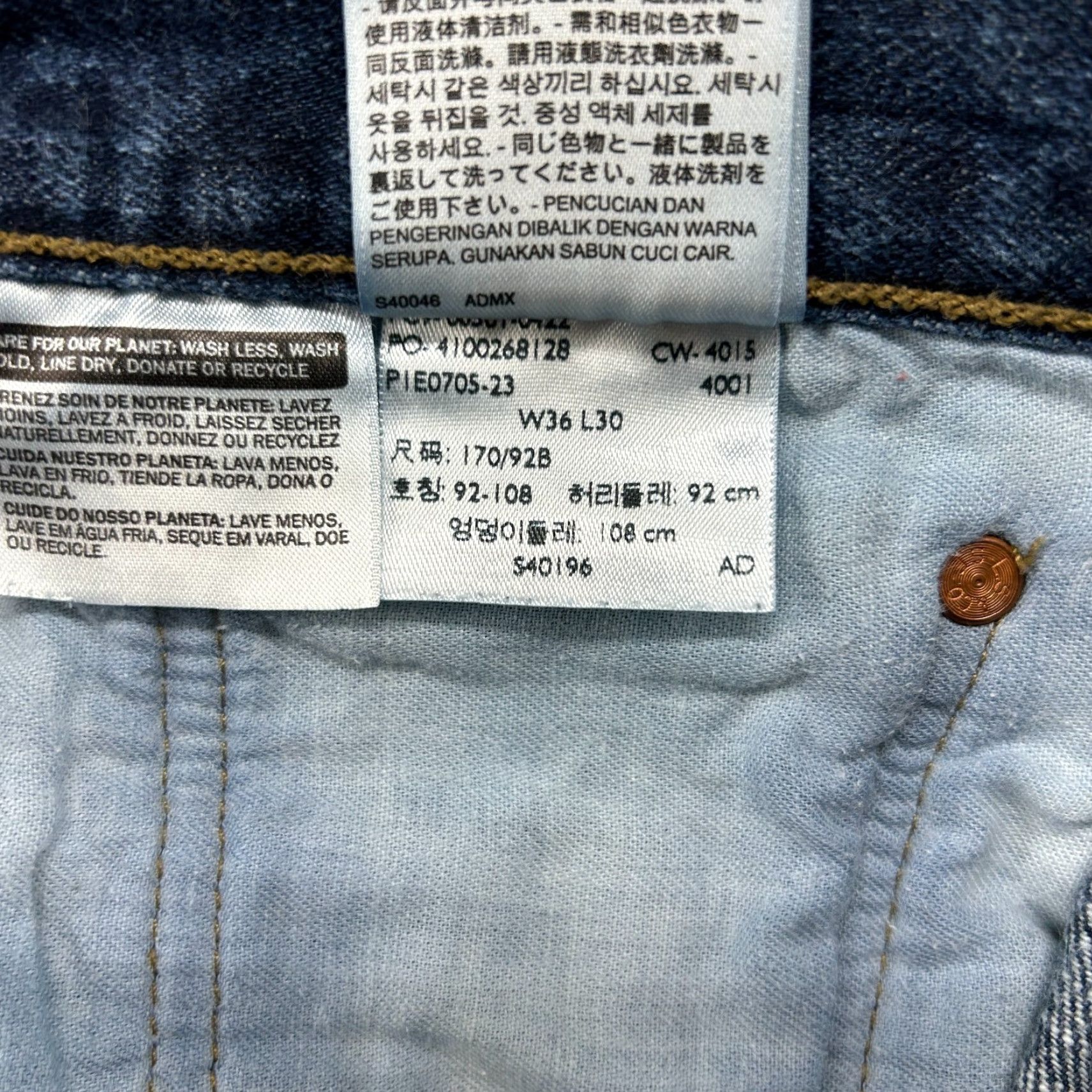 Levi's Levi's 501 Jeans Mens 36x30 Blue Regular Fit Straight Denim Cotton 5-Pocket Jeans Vintage? No. Size US 36 / EU 52 - 5 Thumbnail