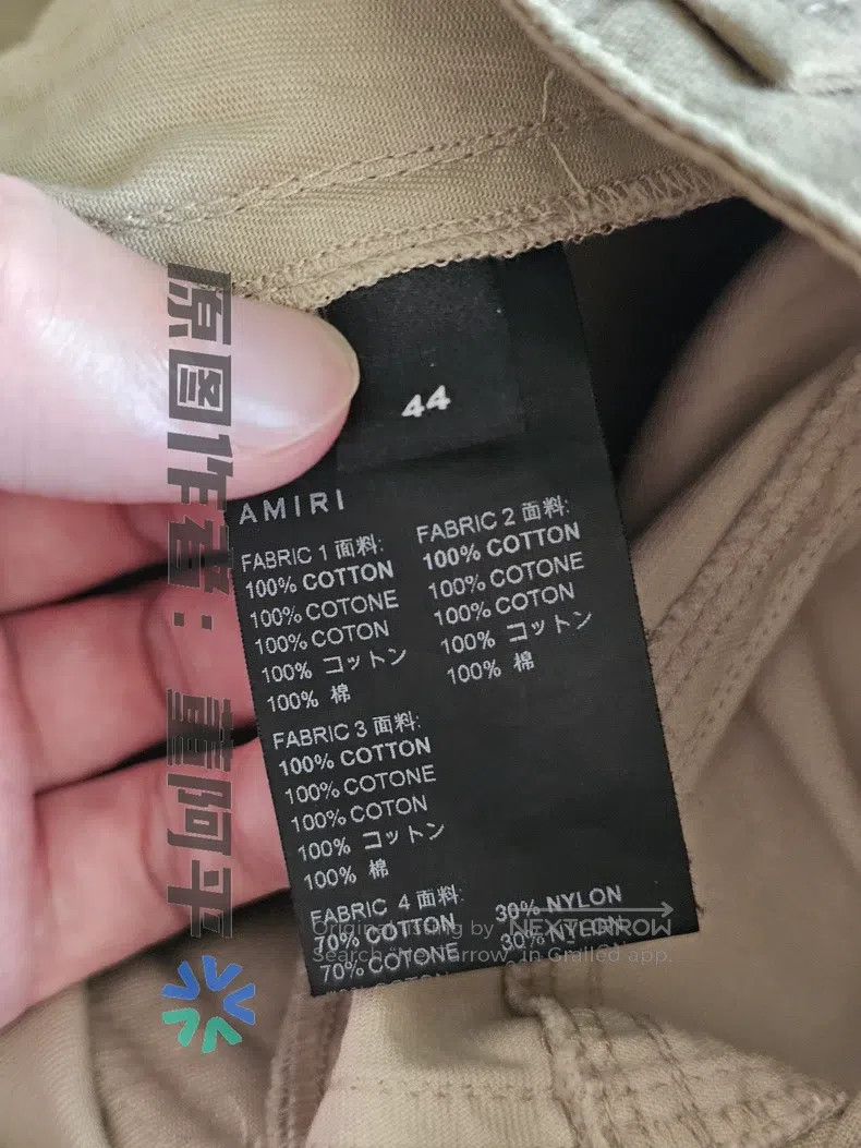 Amiri Amiri Size 44 Multi-zipper pocket overalls Size US 44 / EU 60 - 6 Thumbnail