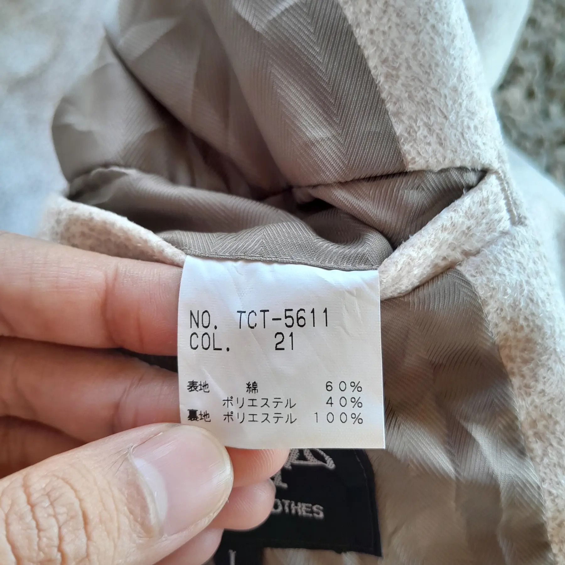 💥 💥T MART POLYSTER TRENCH COAT