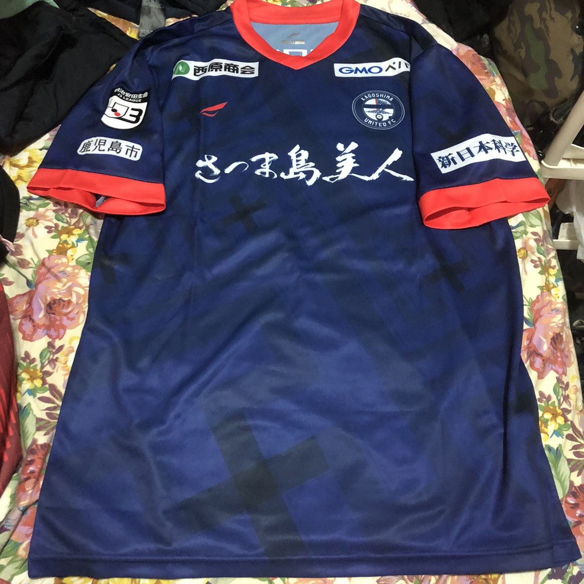Kagoshima United 2022 home shirt #36 Yonezawa