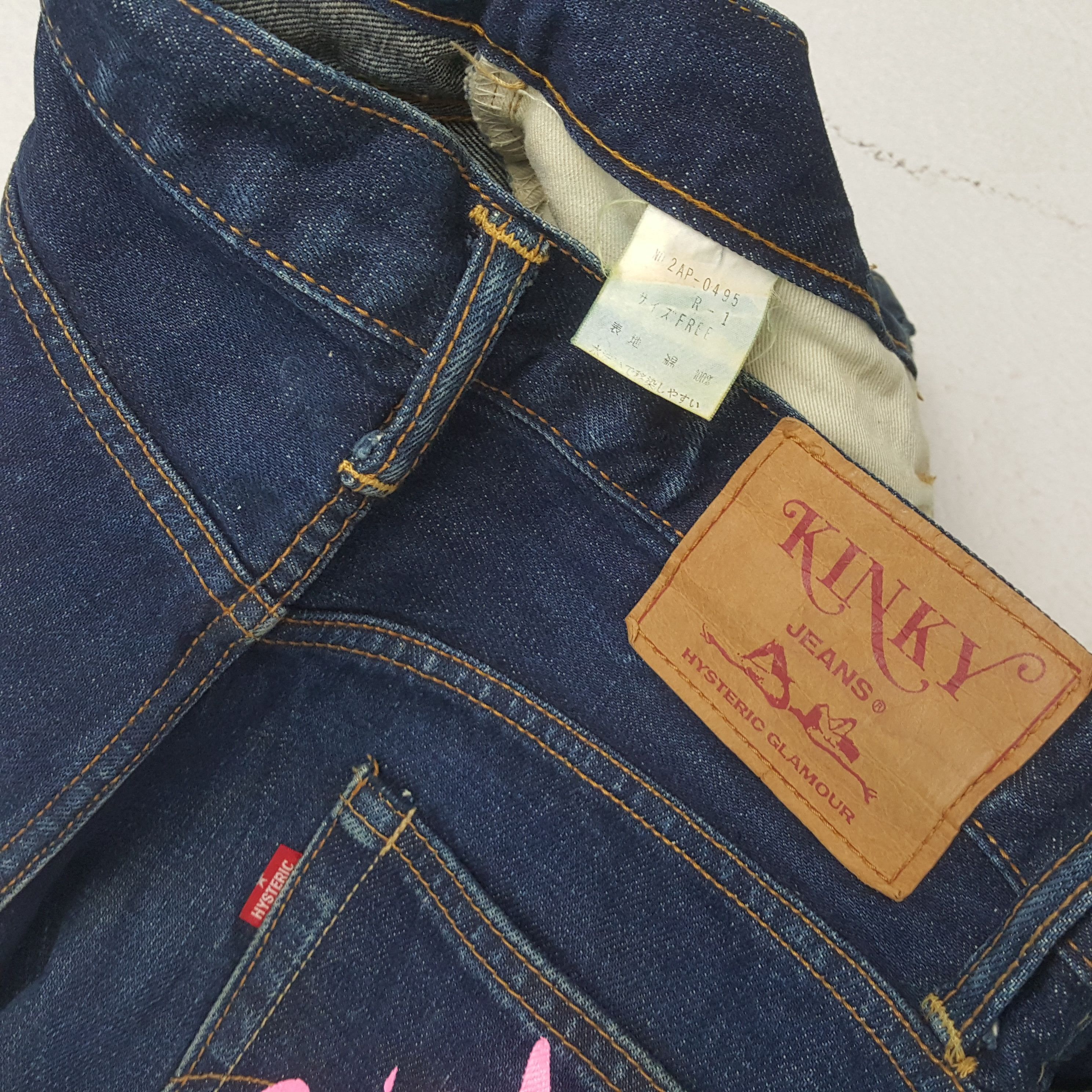 Hysteric Glamour HYSTERIC GLAMOUR Selvedge Japanese Brand Custom Art Jeans Size US 29 - 15 Thumbnail