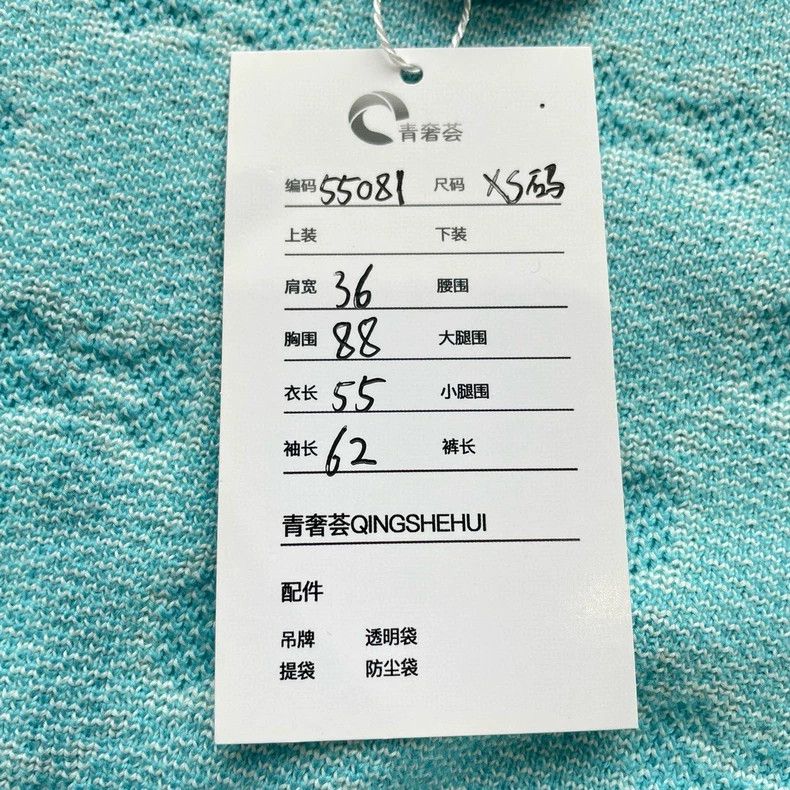 Gucci Gucci Logo pattern round neck single-breasted Long-sleeved Size US XS / EU 42 / 0 - 7 Thumbnail
