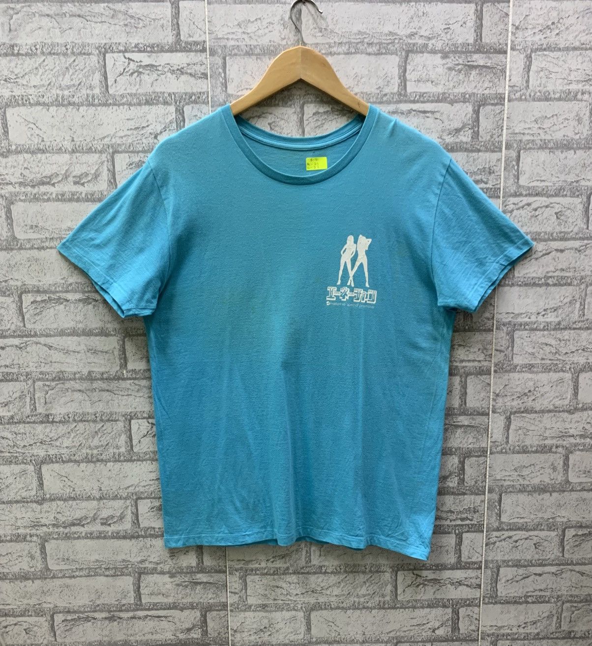 Japanese Brand RARE!! Daluc Japan We Are Nation 10 Special Promoter Size US L / EU 52-54 / 3 - 1 Thumbnail