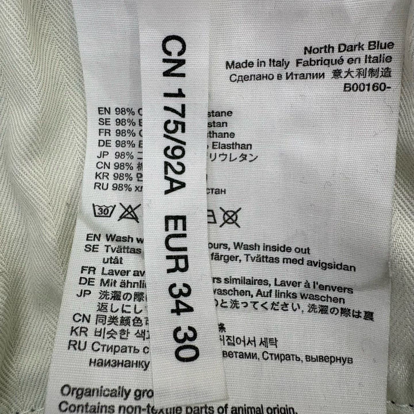 Acne Studios Acne Studios SS21 Denim CollectionMid-Rise Stretch Casual Size US 34 / EU 50 - 5 Thumbnail